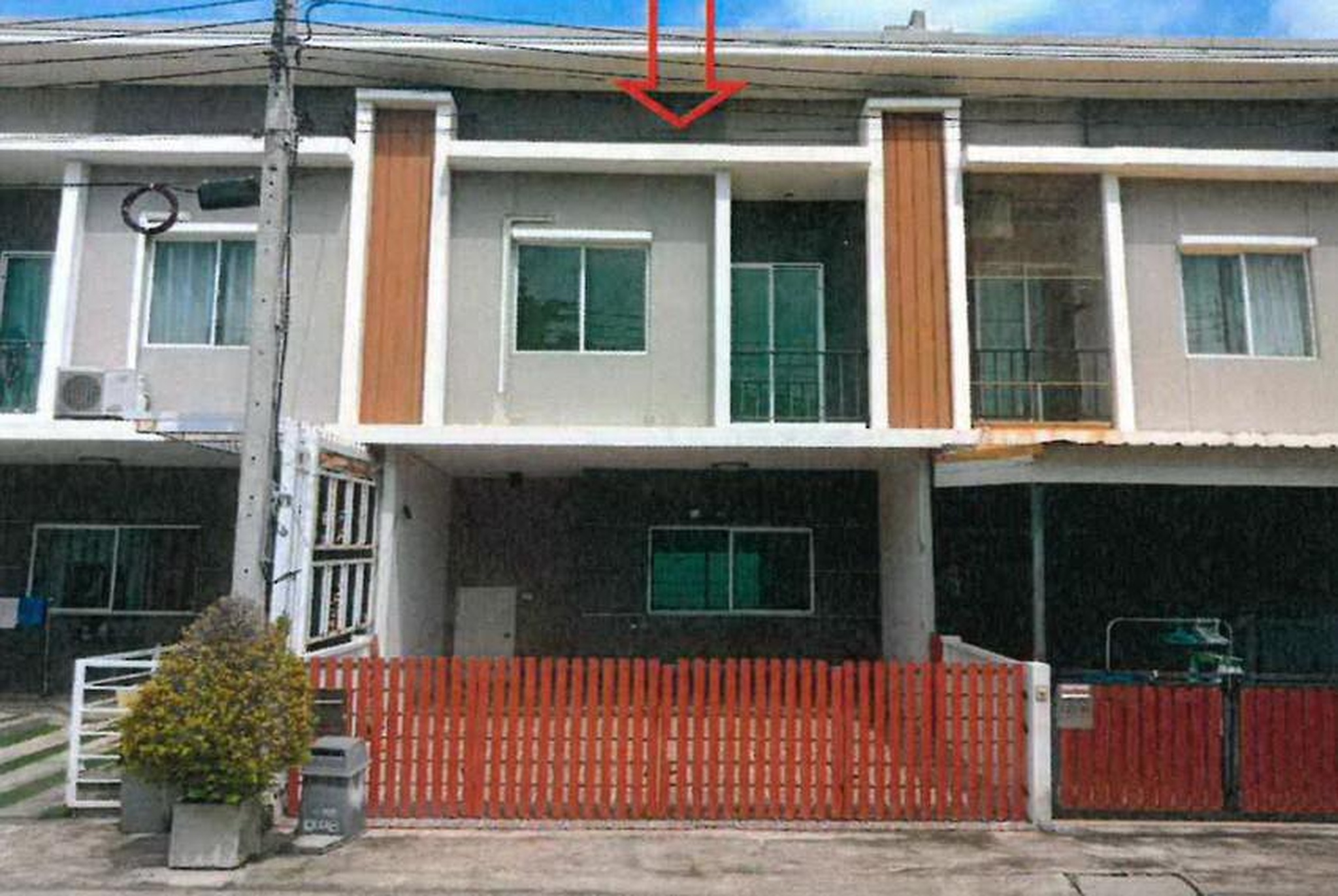 ทรัพย์สถาบันโดย GHB ทาวน์เฮาส์ พลีโน่ ศรีนครินทร์ (Pleno Srinakarin)