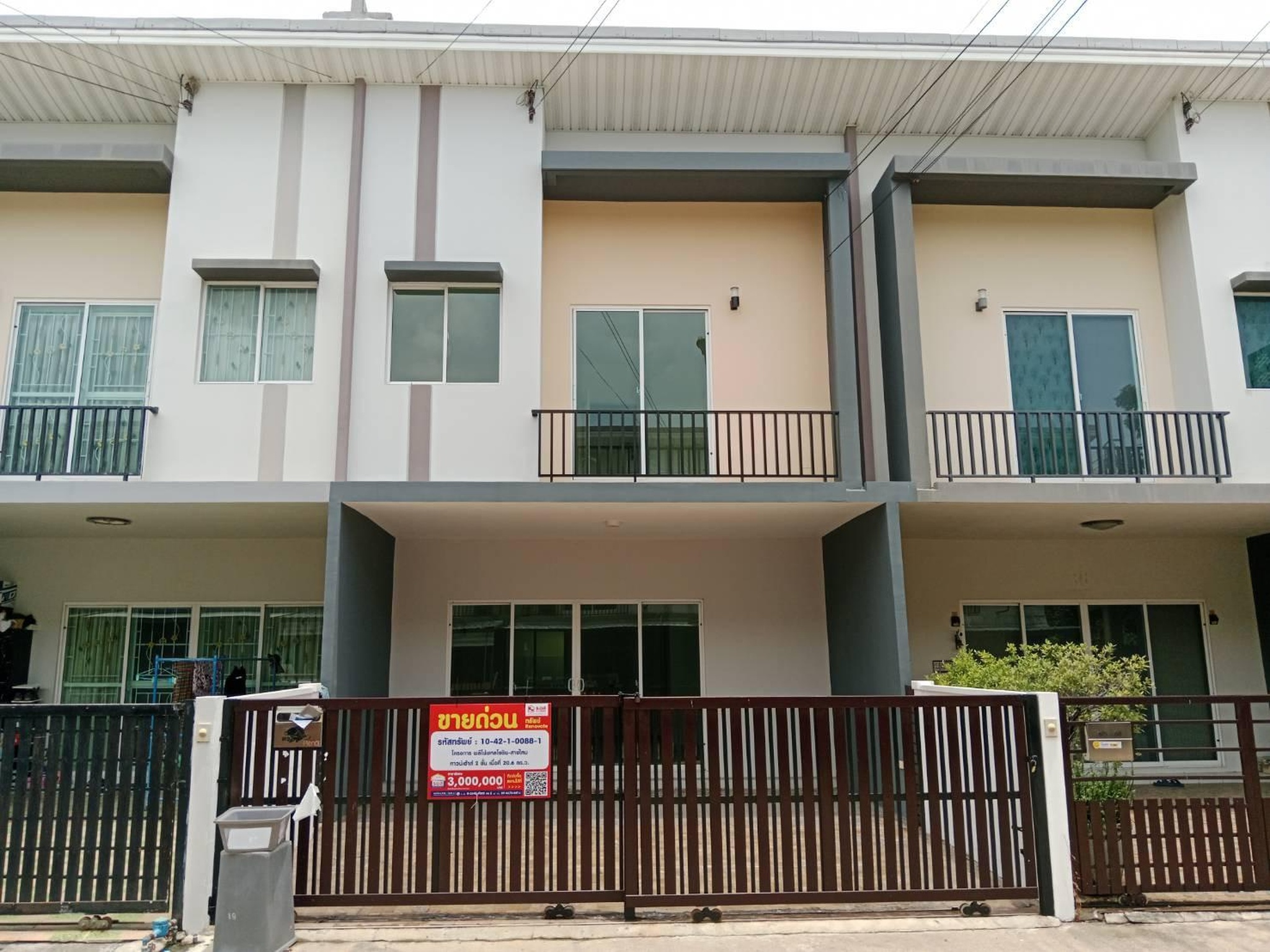 ทรัพย์สถาบันโดย GHB ทาวน์เฮาส์ พลีโน่ พหลโยธิน-สายไหม (Pleno Phaholyothin-Saimai)