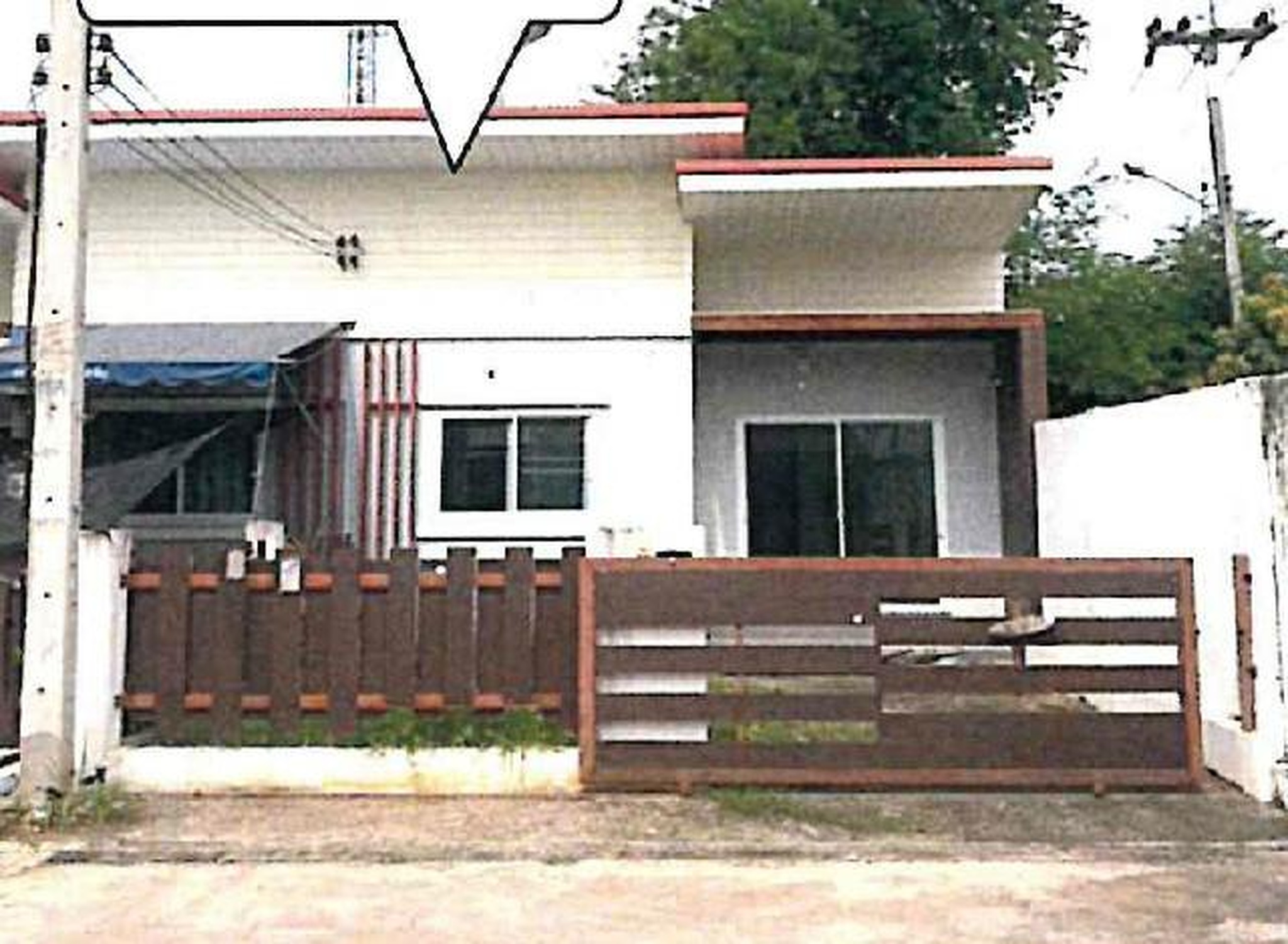 ทรัพย์สถาบันโดย GHB ทาวน์เฮาส์  ศรีมหาโพธิ ปราจีนบุรี
