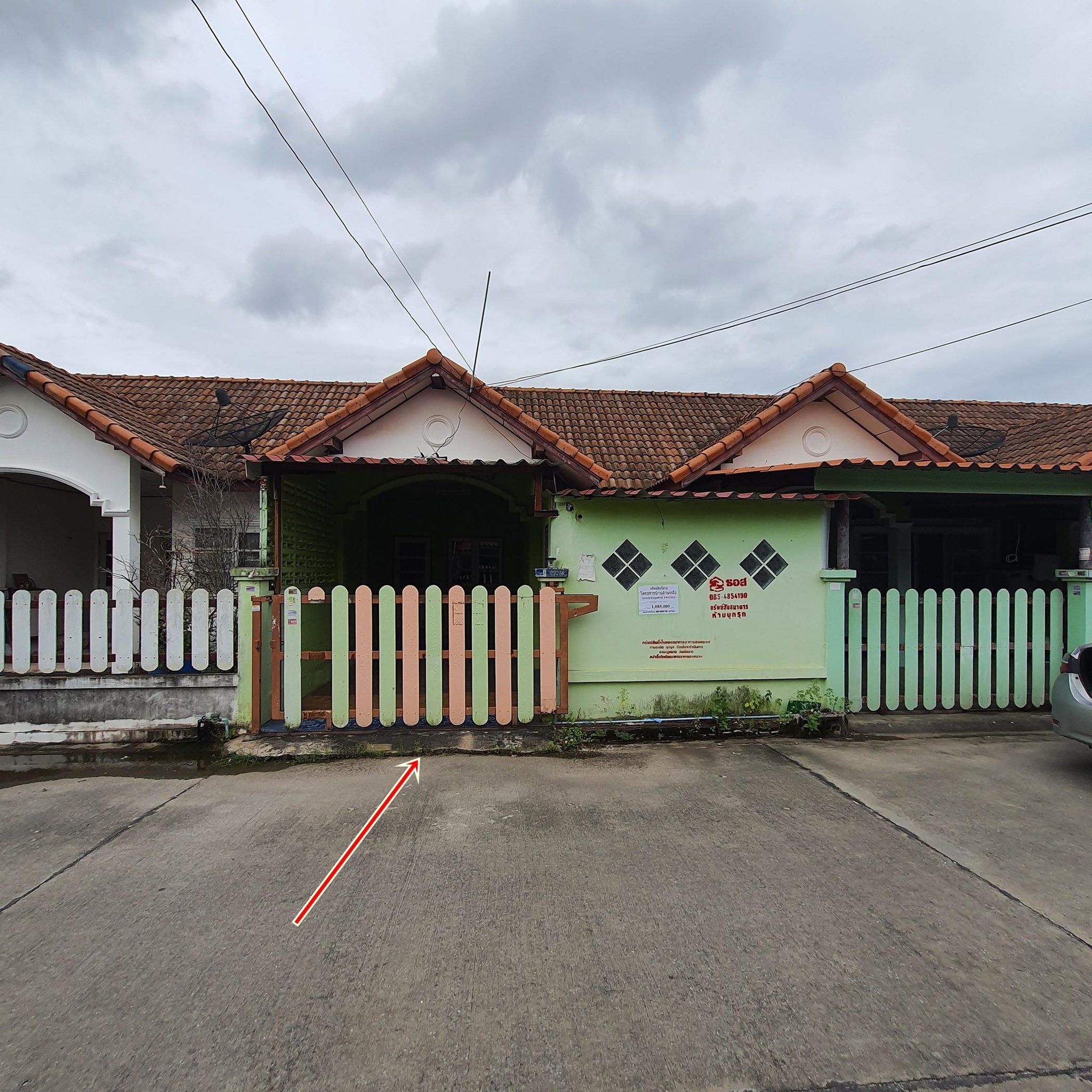 ทรัพย์สถาบันโดย GHB ทาวน์เฮาส์  นิคมพัฒนา ระยอง