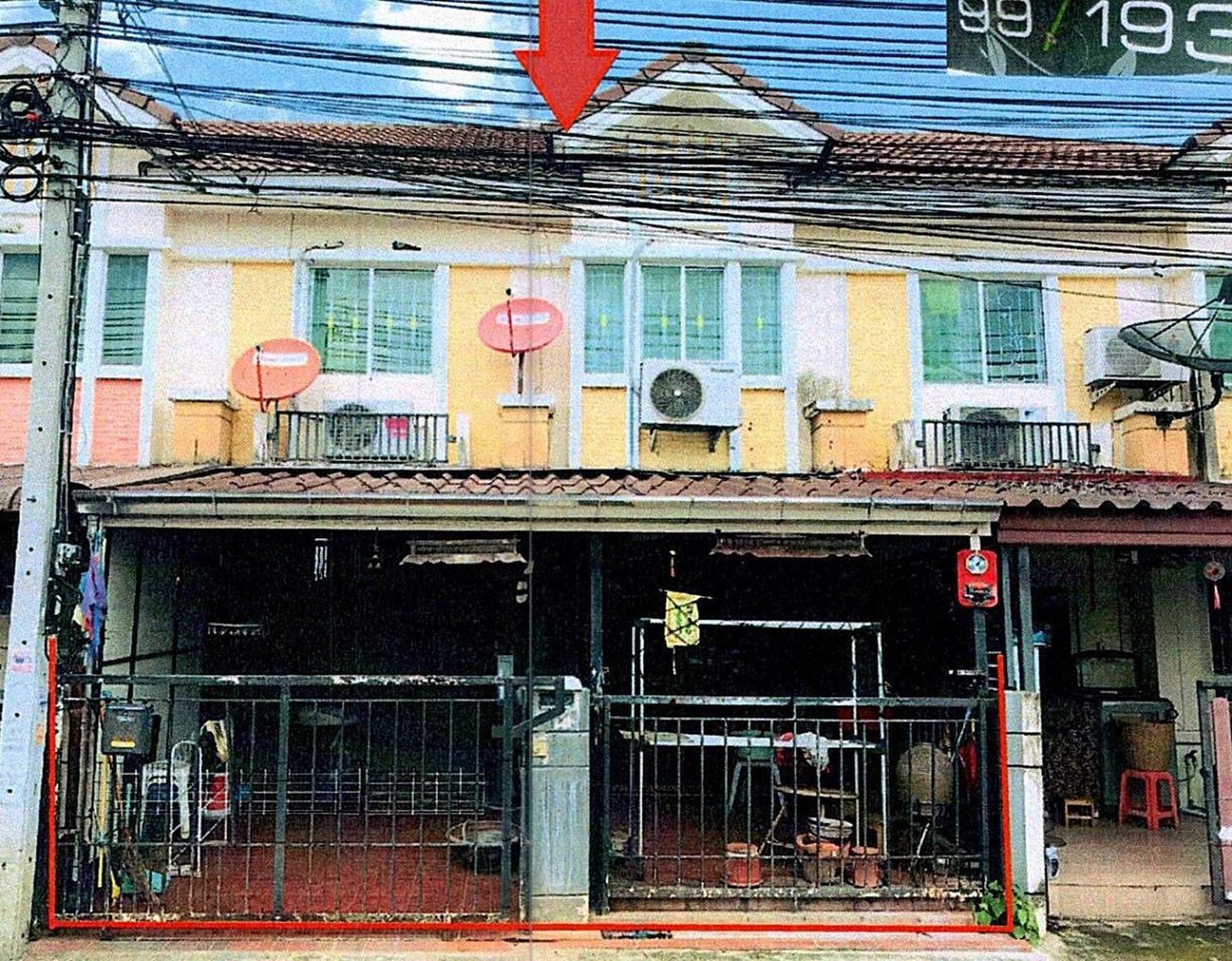 ทรัพย์สถาบันโดย GHB ทาวน์เฮาส์  เมืองนนทบุรี นนทบุรี