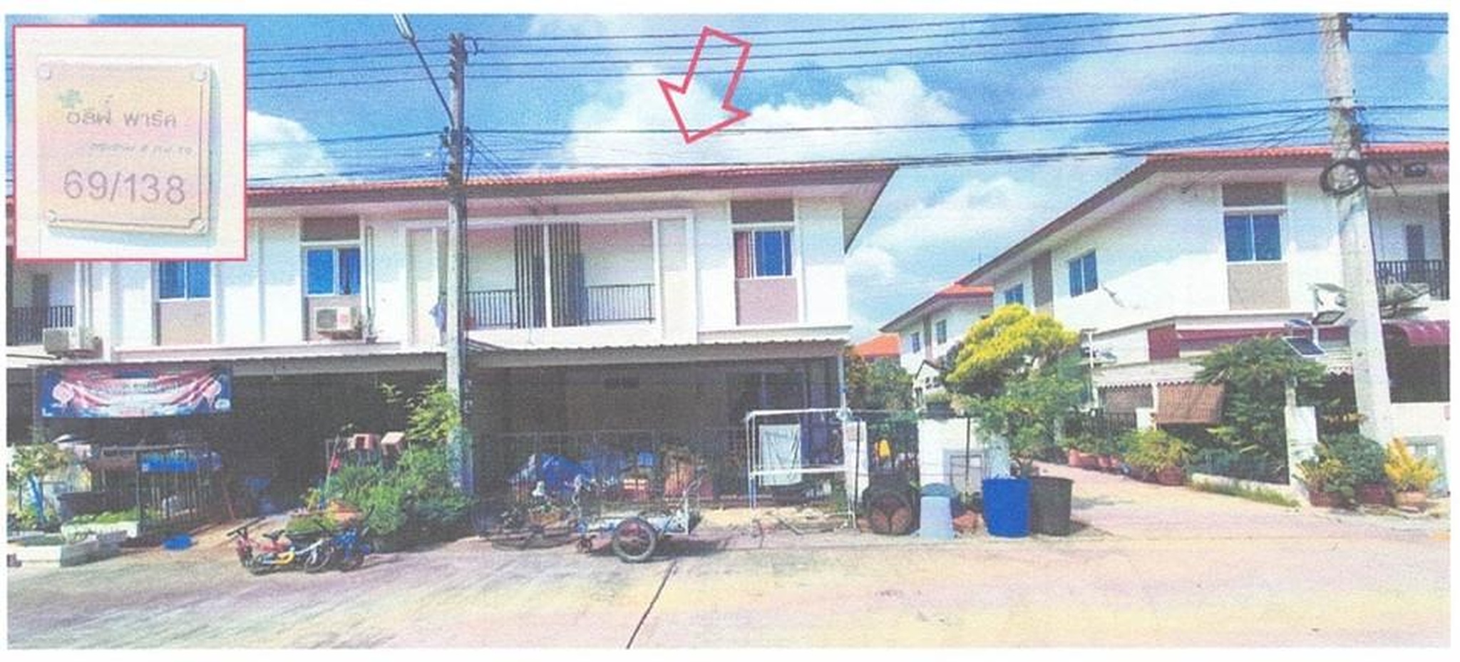 ทรัพย์สถาบันโดย GHB ทาวน์เฮาส์ ไอลีฟ พาร์ค 2 พระราม 2 กม.14 (I Leaf Park 2 Rama 2 km.14)