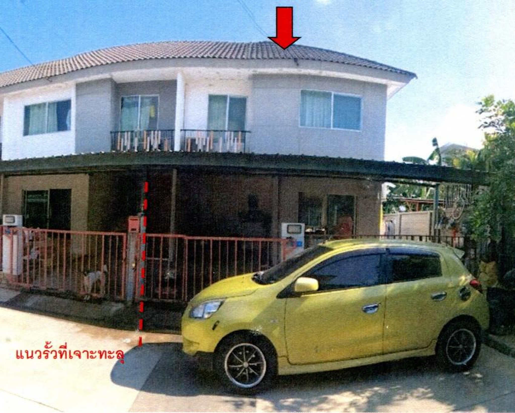 ทรัพย์สถาบันโดย GHB ทาวน์เฮาส์ บ้านพฤกษา 95/2 ปิ่นเกล้า-วงแหวนฯ (Baan Pruksa 95/2 Pinklao-Wongwaen)