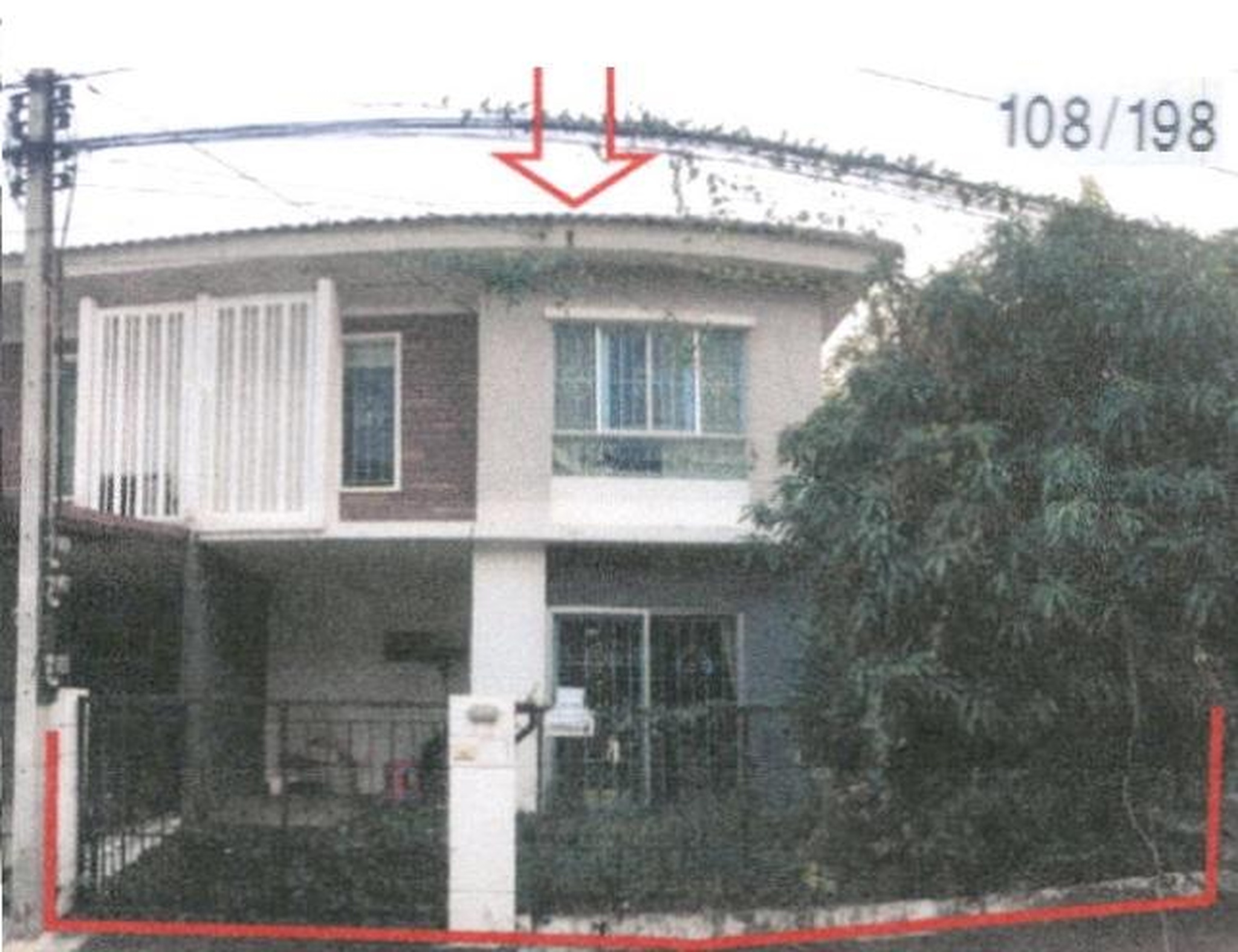 ทรัพย์สถาบันโดย GHB ทาวน์เฮาส์  สามพราน นครปฐม