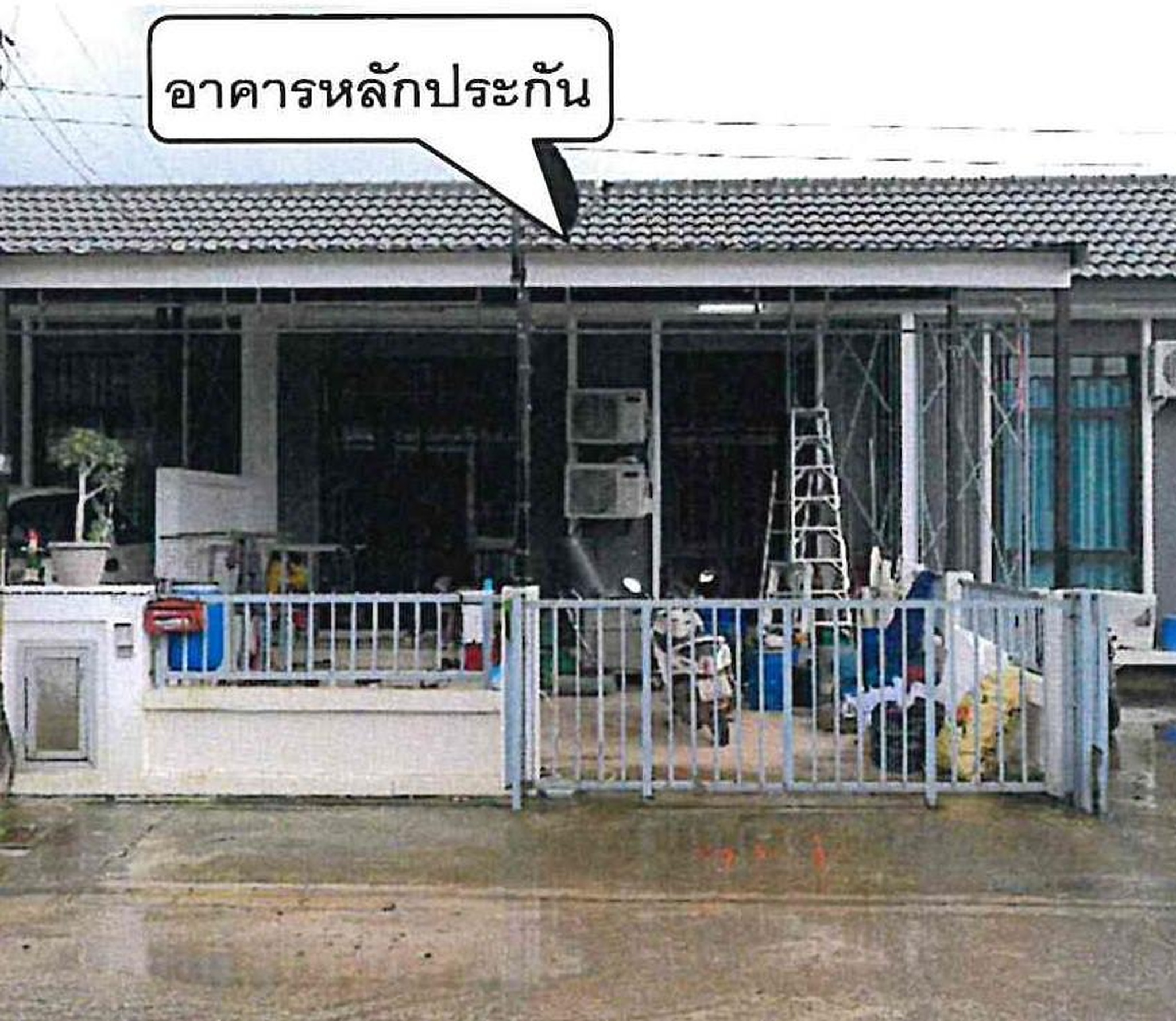 ทรัพย์สถาบันโดย GHB ทาวน์เฮาส์ ศรีมหาโพธิ ปราจีนบุรี