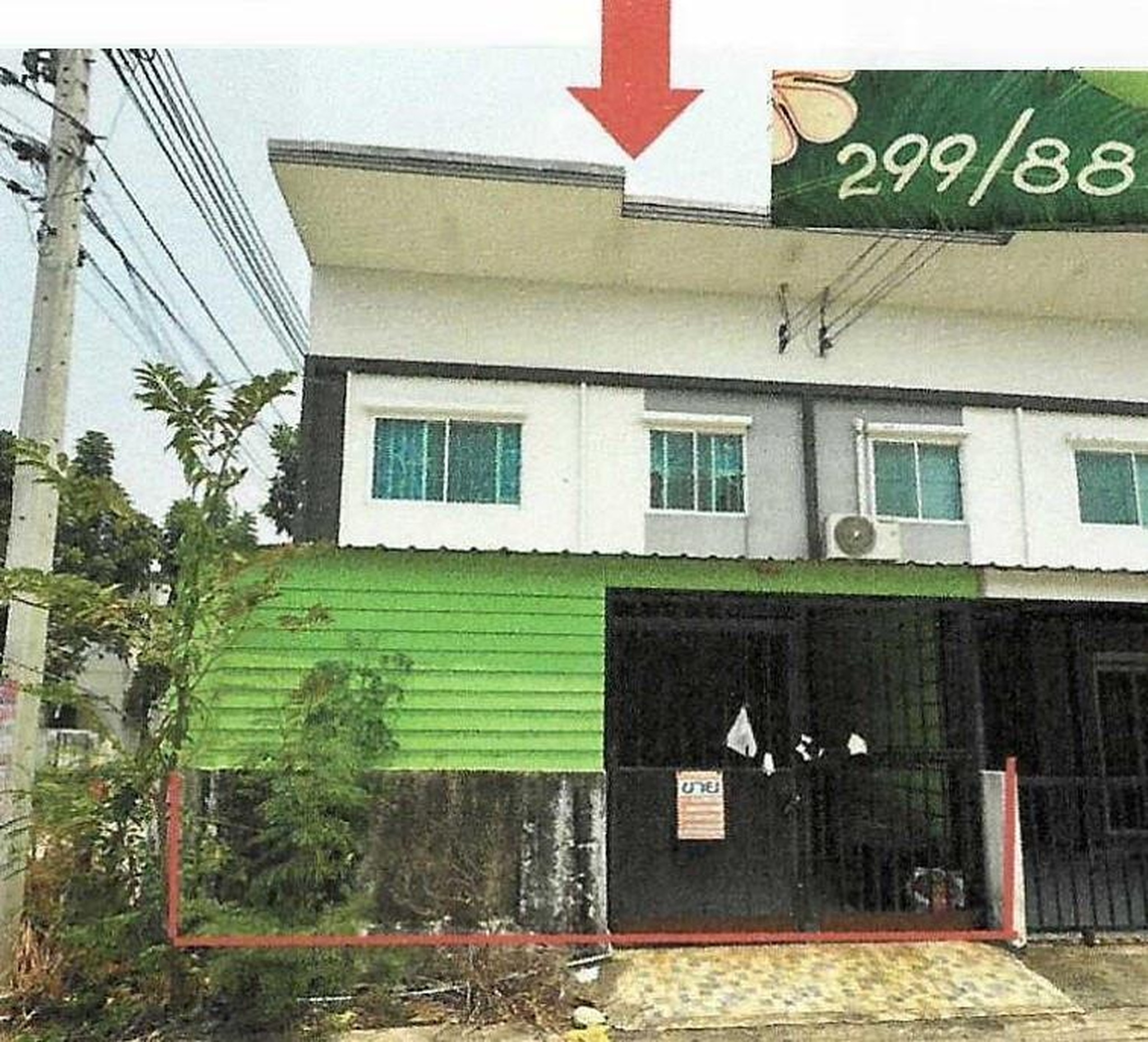 ทรัพย์สถาบันโดย GHB ทาวน์เฮาส์ ไลโอ บลิสซ์ เพชรเกษม 81 (Lio Bliss Petchkasem 81)