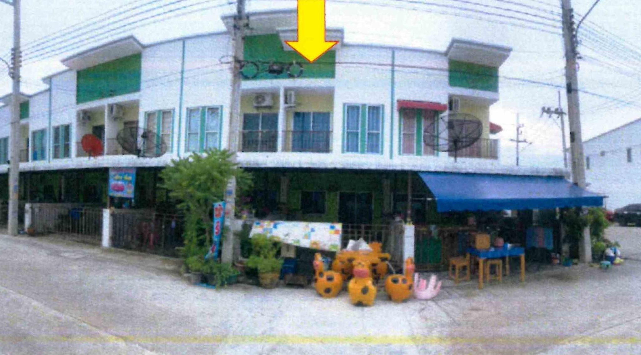ทรัพย์สถาบันโดย GHB ทาวน์เฮาส์ เมืองชลบุรี ชลบุรี