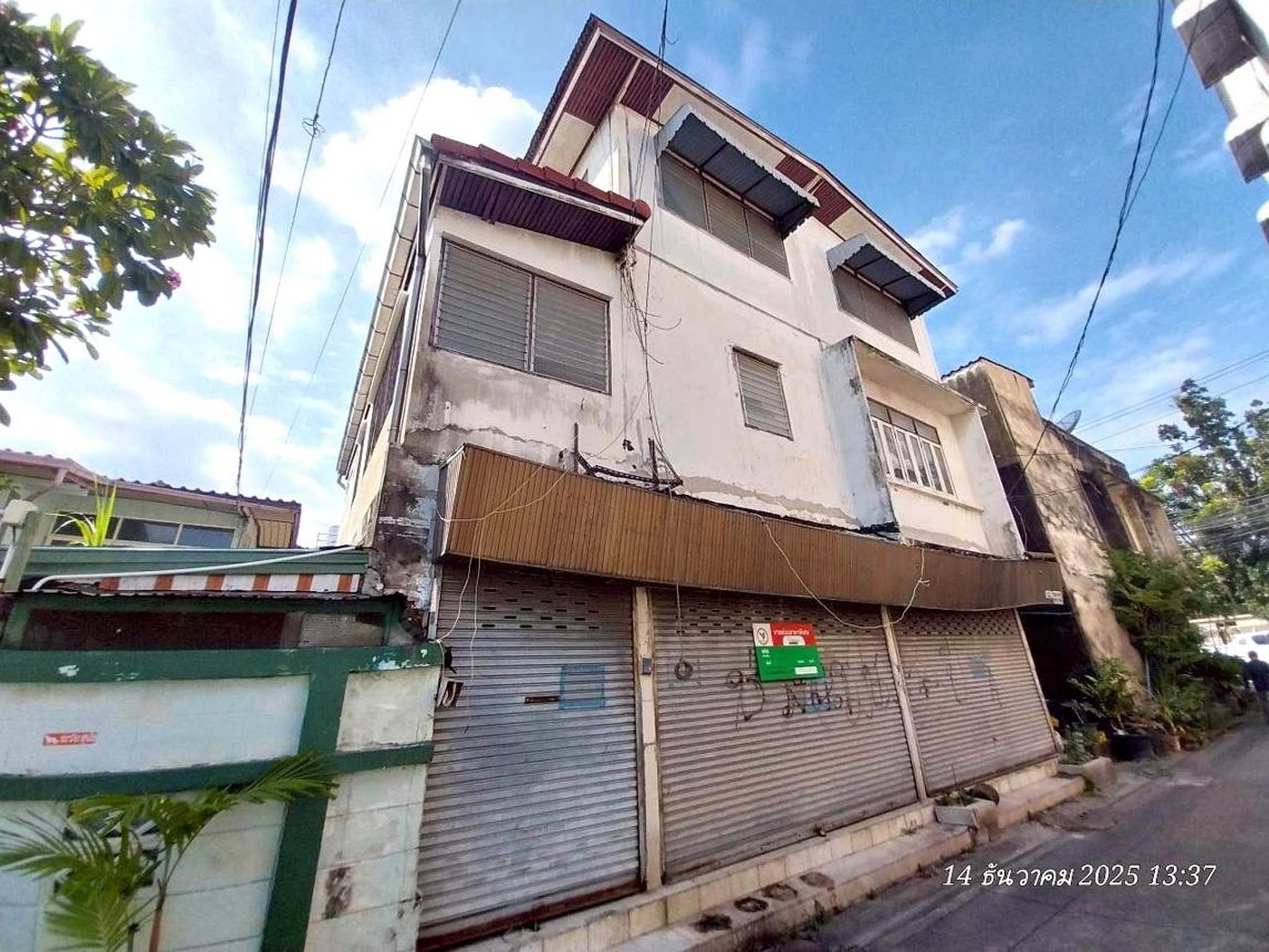 ทรัพย์สถาบันโดย KASIKORNBANK ทาวน์เฮาส์ใกล้ SRT บางซ่อน ซอยประชาชื่น 6 แยก 10 ถนนประชาชื่น