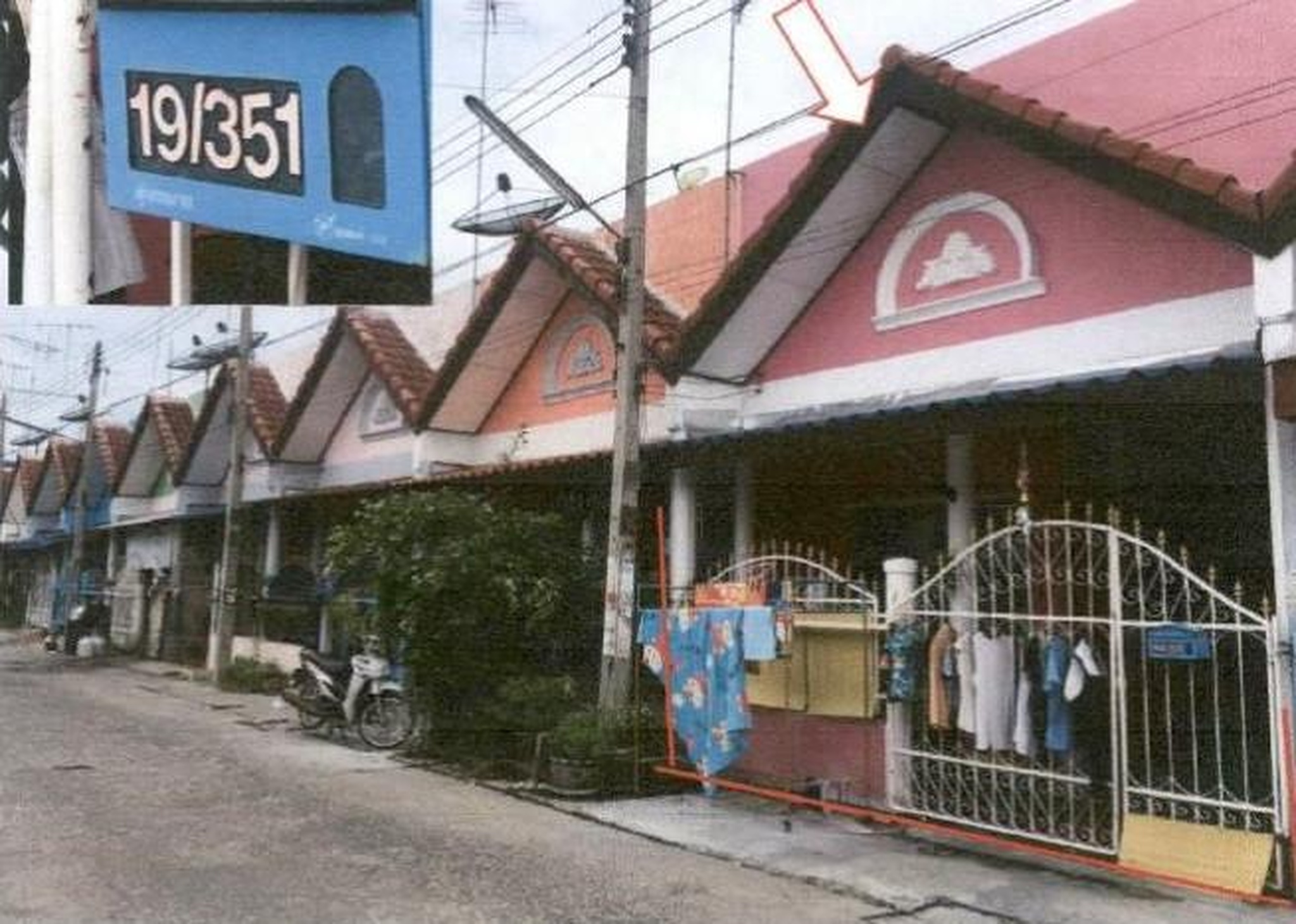 ทรัพย์สถาบันโดย GHB ทาวน์เฮาส์ หมู่บ้านดีดีแลนด์ (D.D. Land)