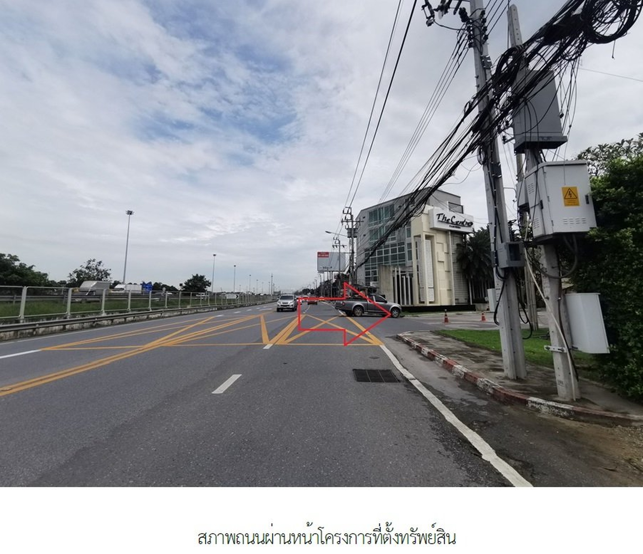 ทรัพย์สถาบันโดย SCB บ้านเดี่ยว