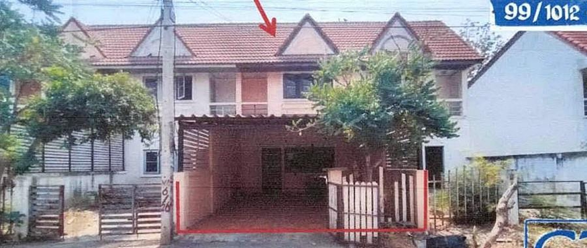ทรัพย์สถาบันโดย GHB ทาวน์เฮาส์  ท่าม่วง กาญจนบุรี