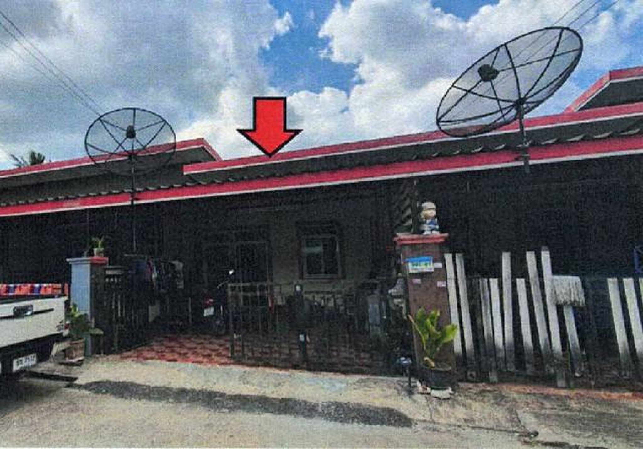 ทรัพย์สถาบันโดย GHB ทาวน์เฮาส์ หมู่บ้านเทพประทานพร 8 ชลบุรี (Thepprathanporn Village 8 Chonburi)