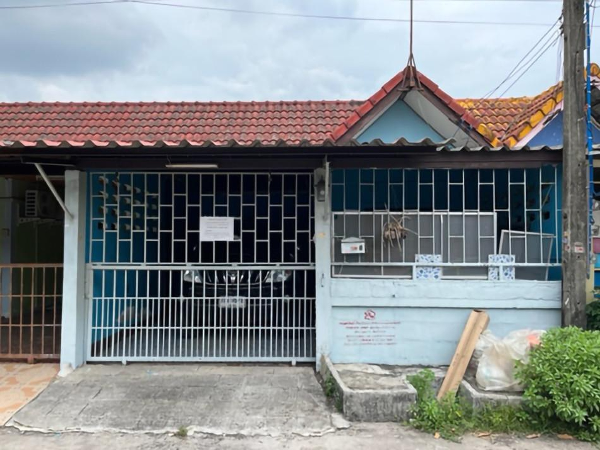 ทรัพย์สถาบันโดย GHB ทาวน์เฮาส์  เมืองระยอง ระยอง