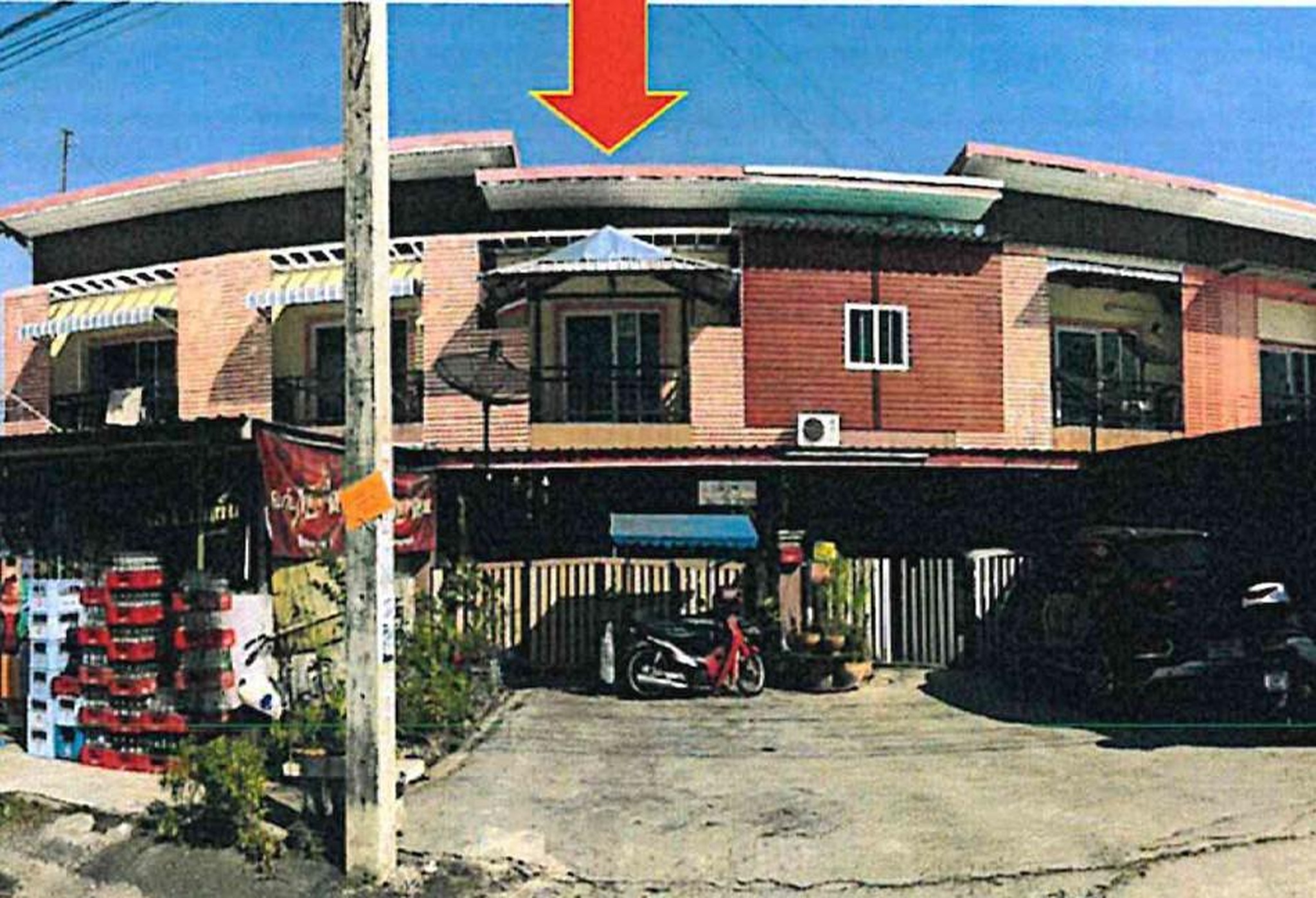 ทรัพย์สถาบันโดย GHB ทาวน์เฮาส์ หมู่บ้านเทพประทานพร 8 ชลบุรี (Thepprathanporn Village 8 Chonburi)