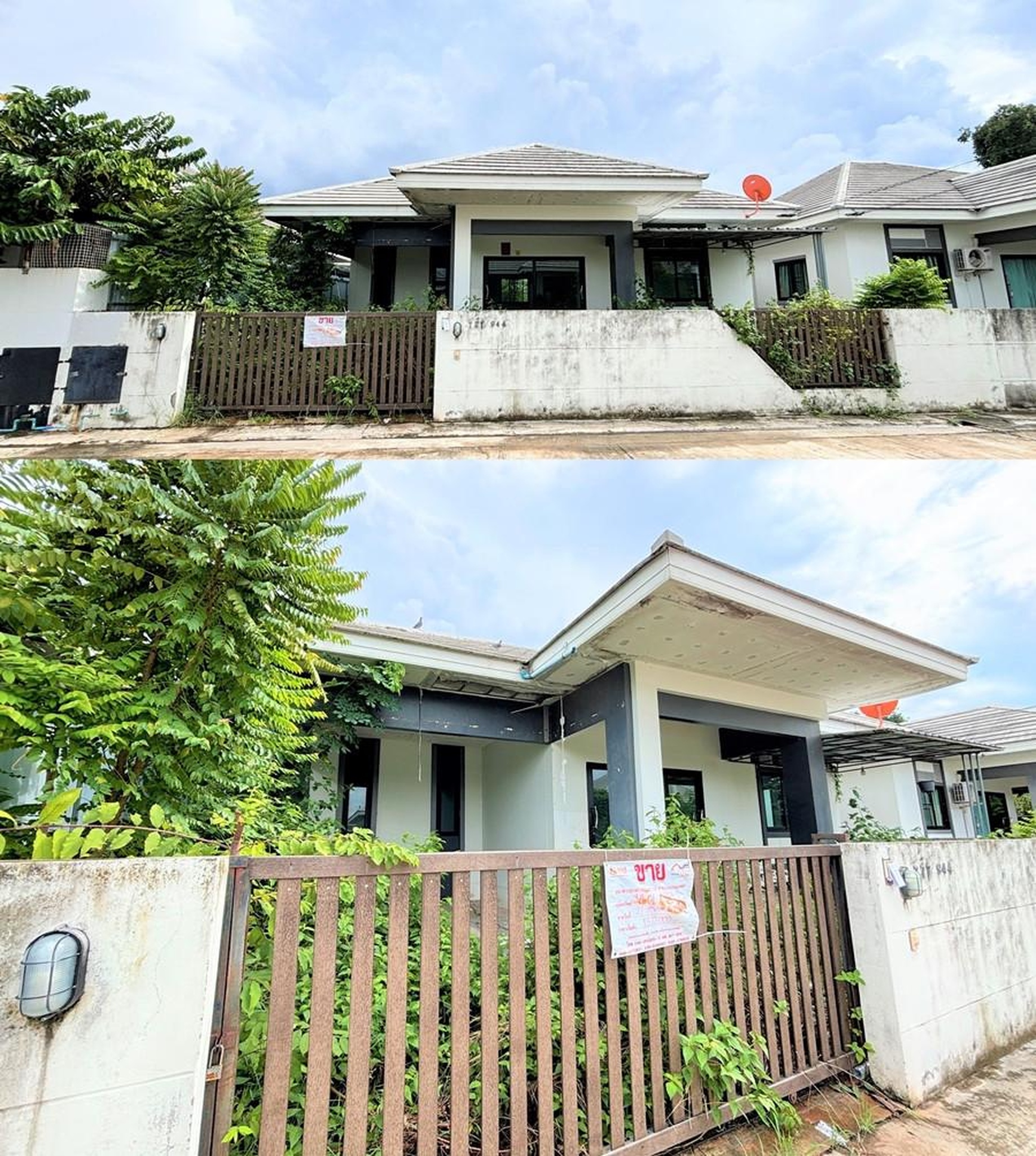 ทรัพย์สถาบันโดย GHB บ้านเดี่ยว  เมืองนครราชสีมา นครราชสีมา