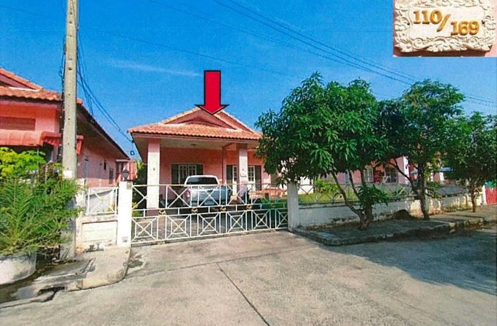 ทรัพย์สถาบันโดย GHB บ้านเดี่ยว แก่งคอย สระบุรี