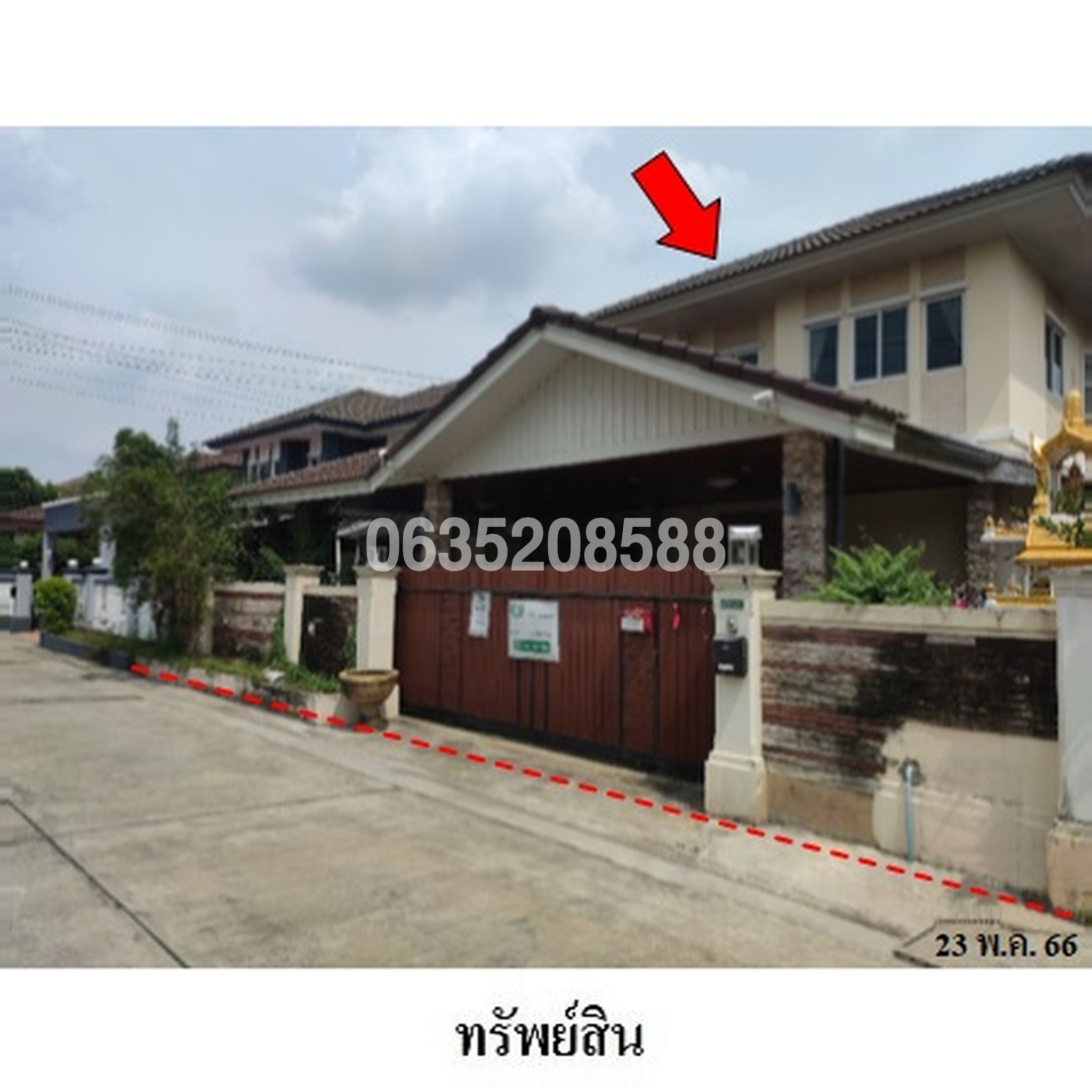 ขายบ้านเดี่ยว ภัสสร 14