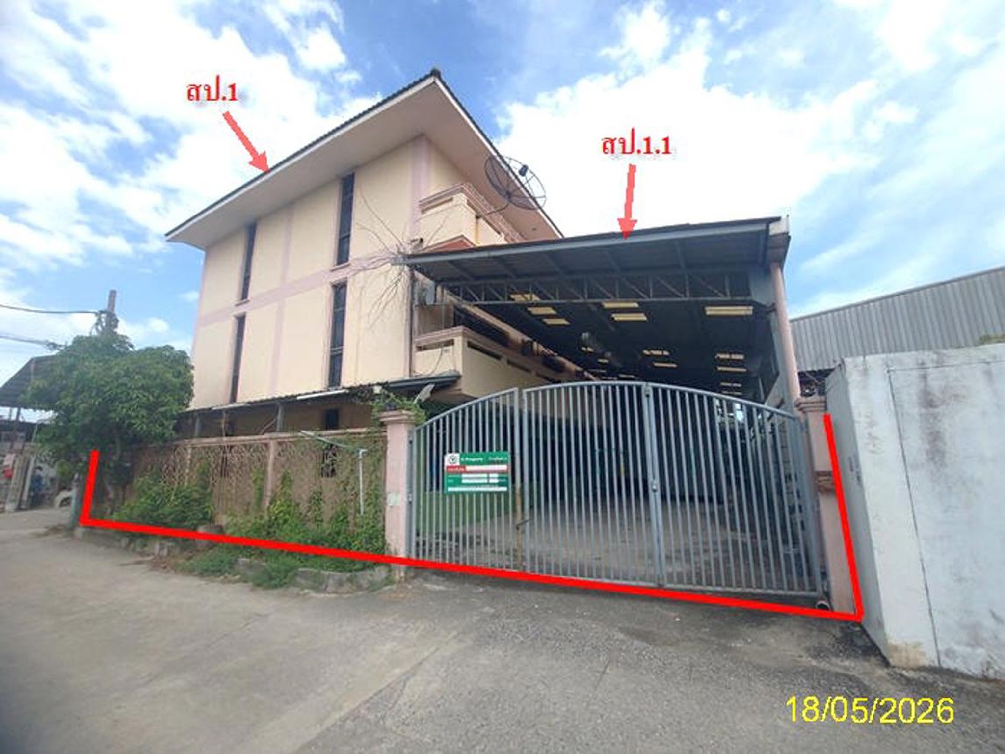 ทรัพย์สถาบันโดย KASIKORNBANK บ้านเดี่ยว ถนนพระรามที่ 2