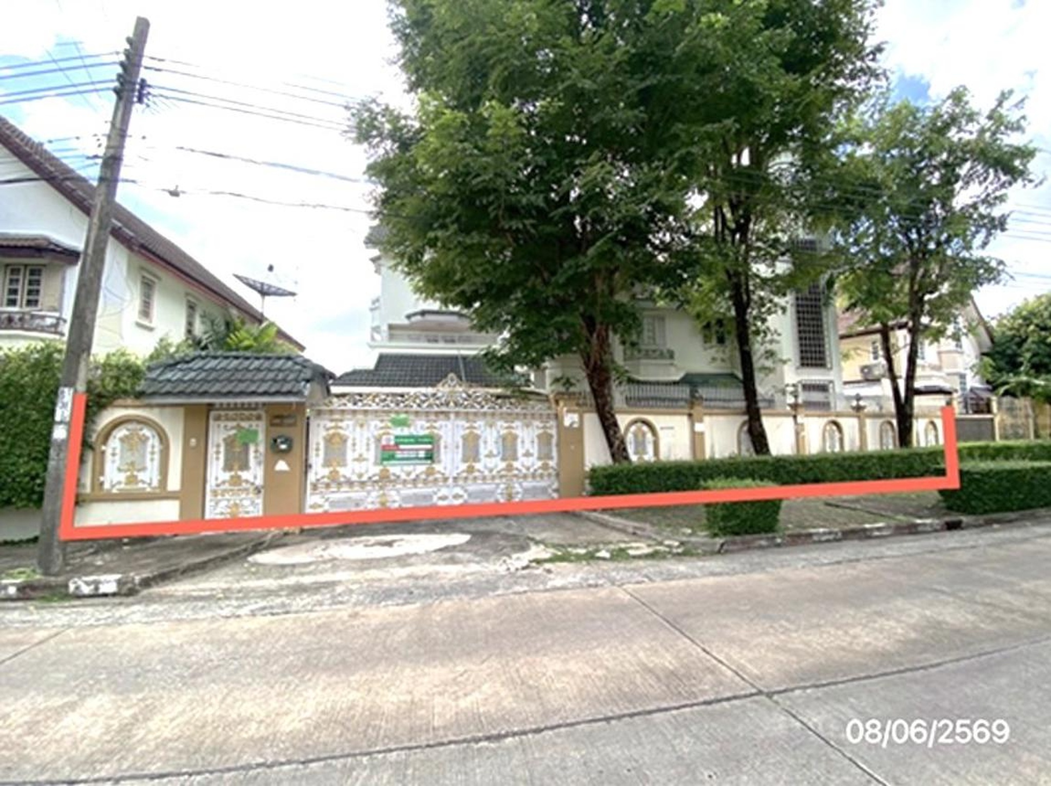 ทรัพย์สถาบันโดย KASIKORNBANK บ้านเดี่ยว ธารารมย์ พาร์คเวย์โฮม (Parkway Home)