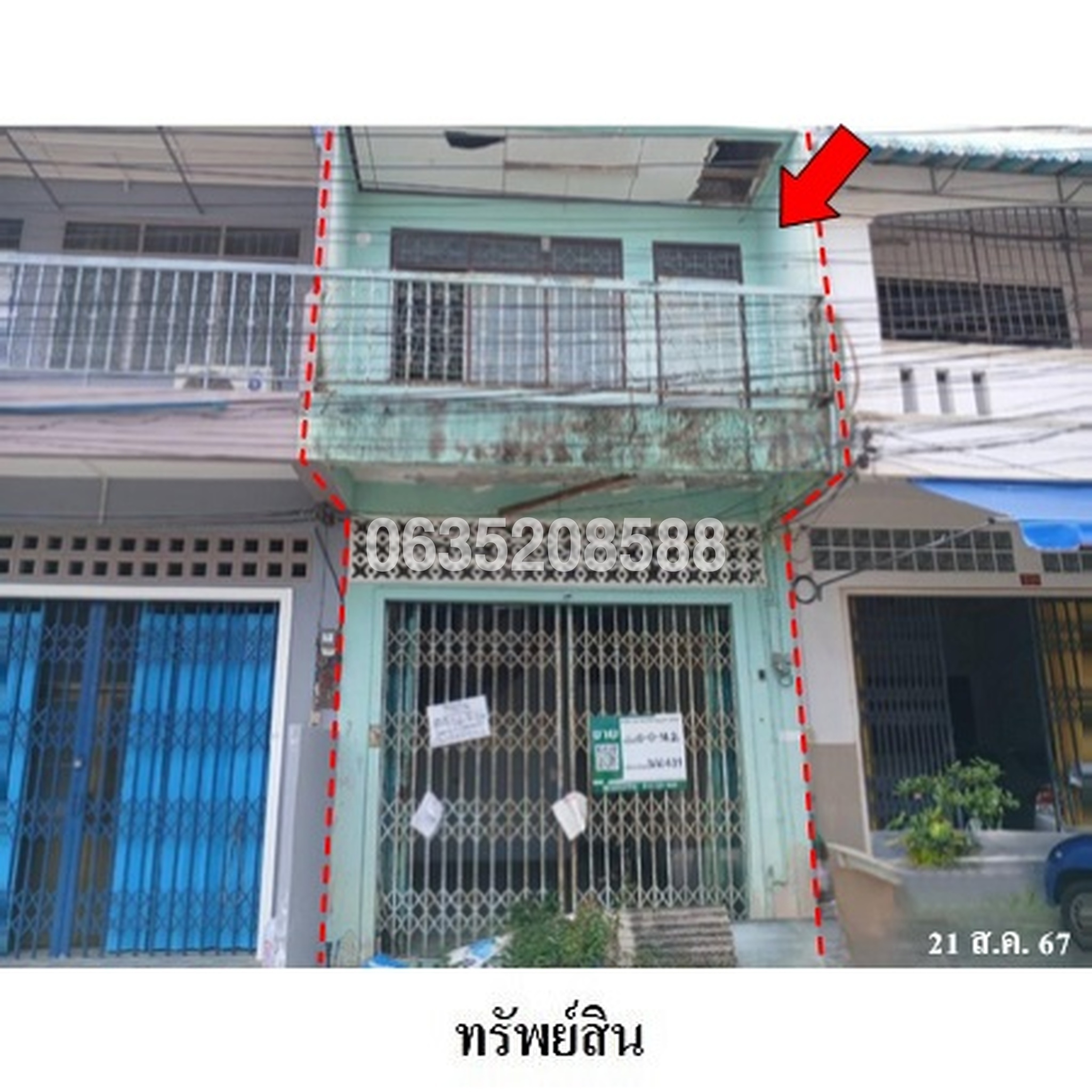 ขายตึกแถว-อาคารพาณิชย์ ซอยทองดี 3 ถนนจิระนคร