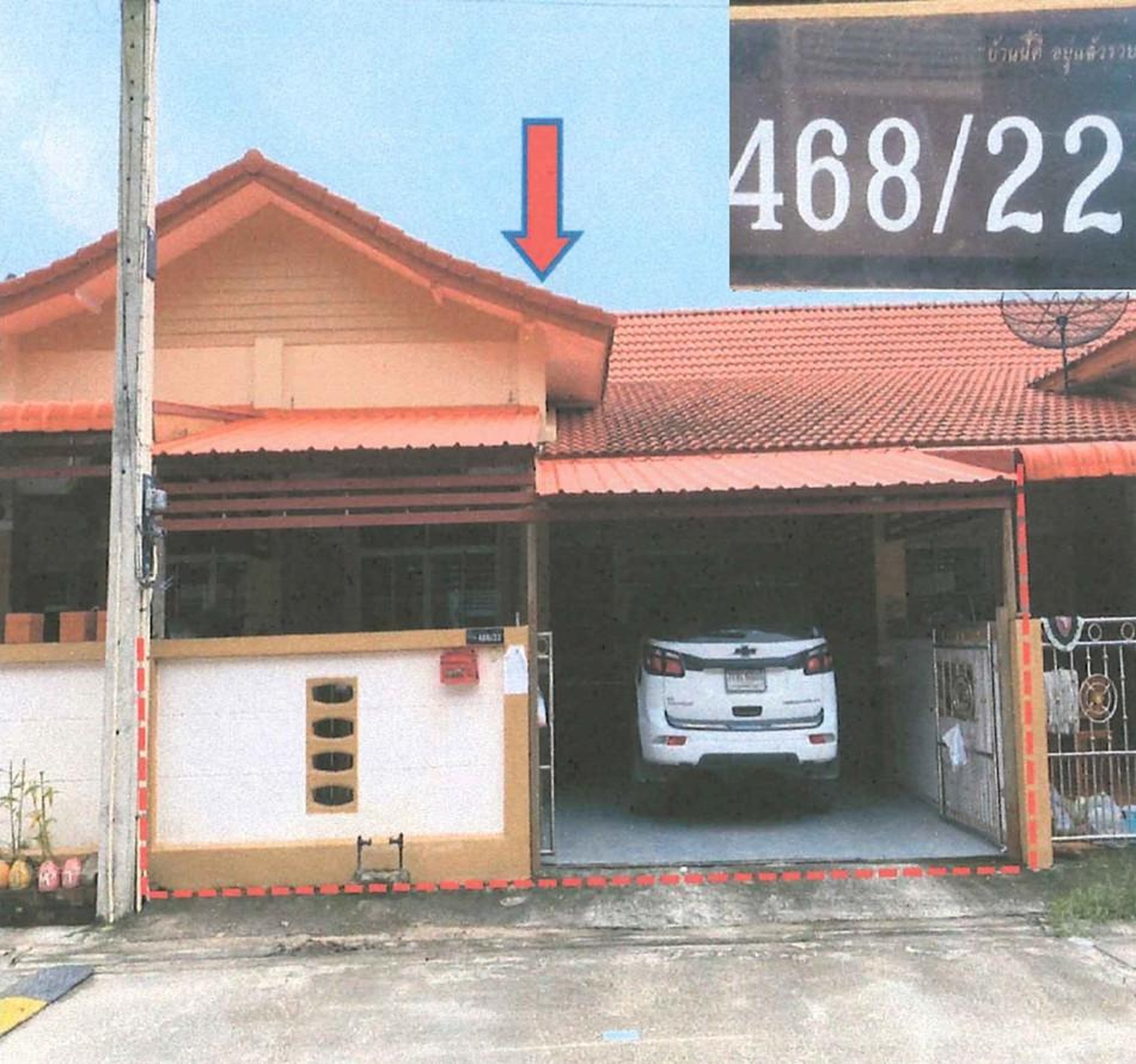 ทรัพย์สถาบันโดย GHB ทาวน์เฮาส์ บ้านถวิลจันทร์ 2 แม่น้ำคู้-สาย 22 (Golden Town)