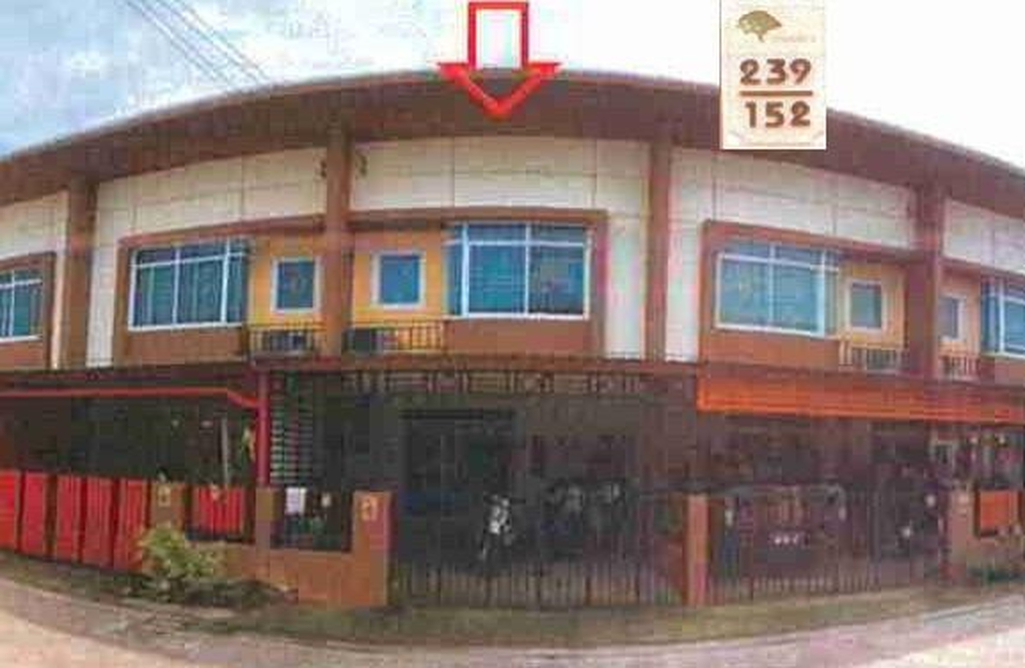 ทรัพย์สถาบันโดย GHB ทาวน์เฮาส์ บ้านร่มไม้ 2 บ่อวิน (Baan Rommai 2 Bowin)