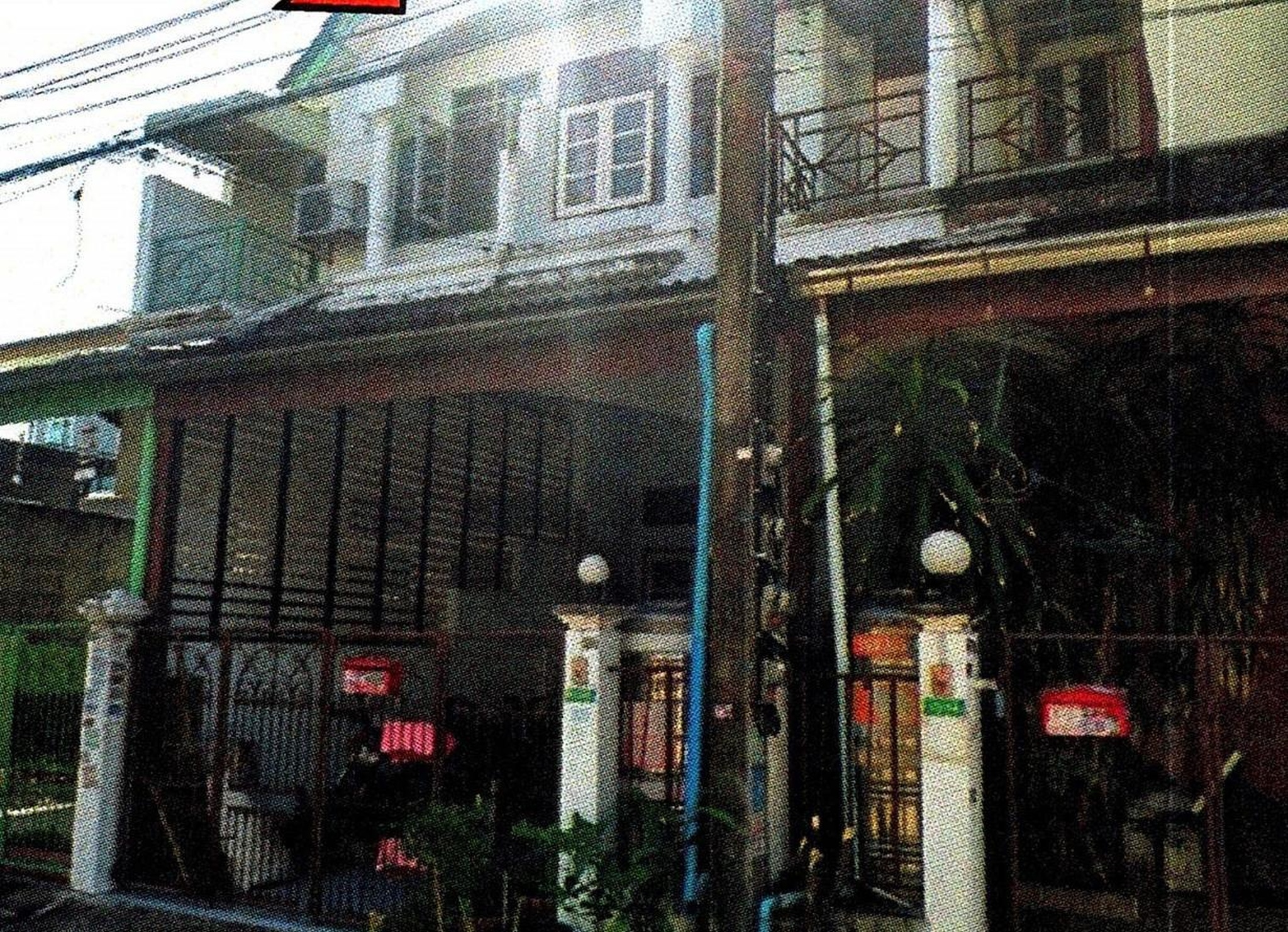 ทรัพย์สถาบันโดย GHB ทาวน์เฮาส์  คลองสามวา กรุงเทพมหานคร