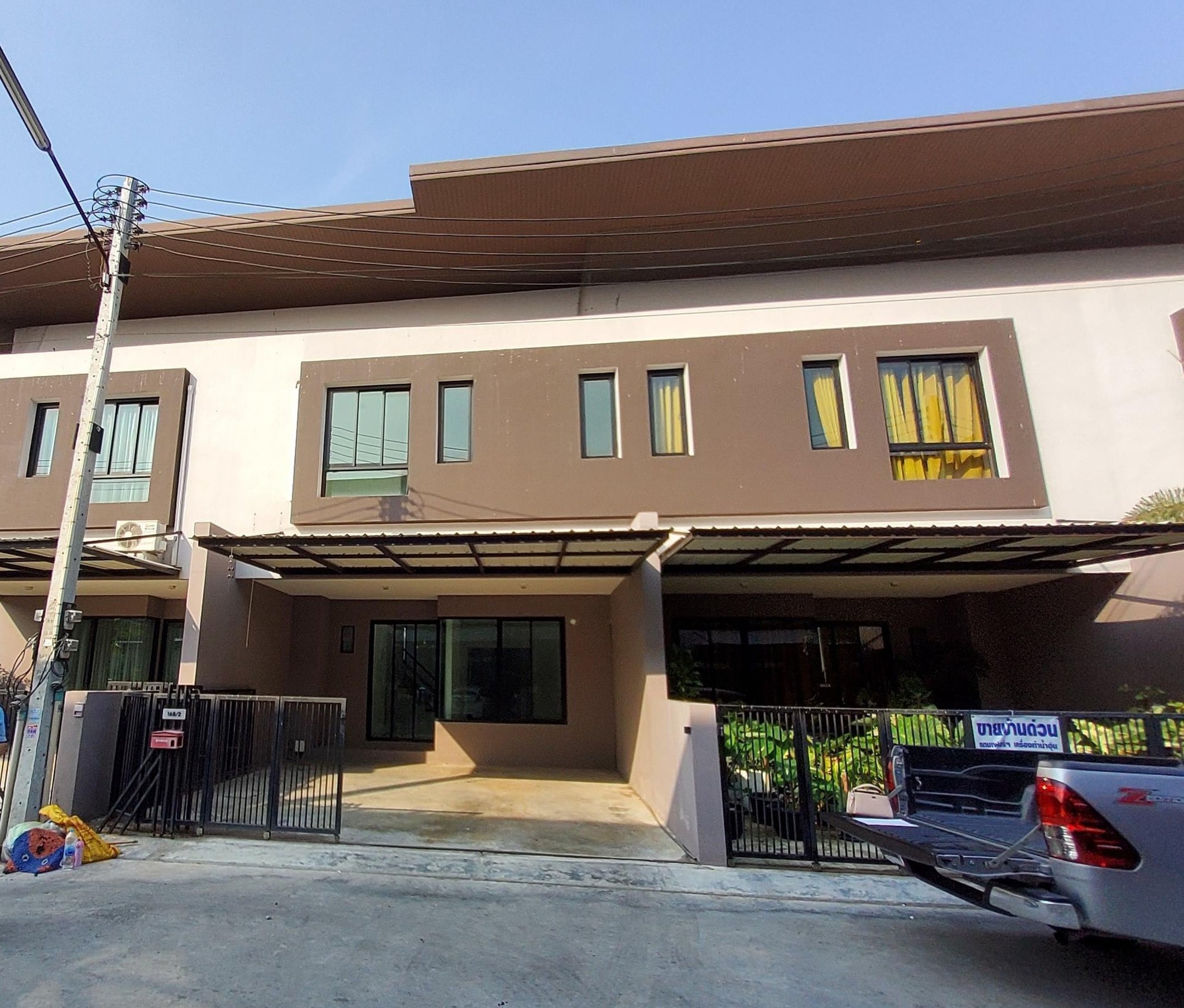ทรัพย์สถาบันโดย SCB ทาวน์เฮาส์