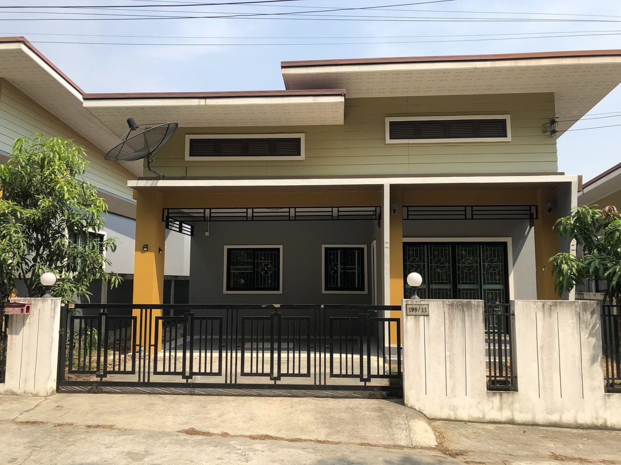ทรัพย์สถาบันโดย SCB บ้านเดี่ยว