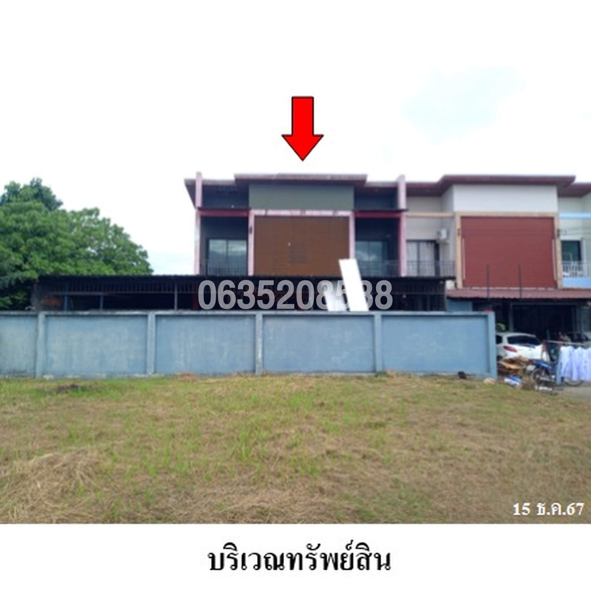 ขายตึกแถว-อาคารพาณิชย์ ถนนสายท่าเรือ-ป่าคลอก-เมืองใหม่ (ทล.4027)