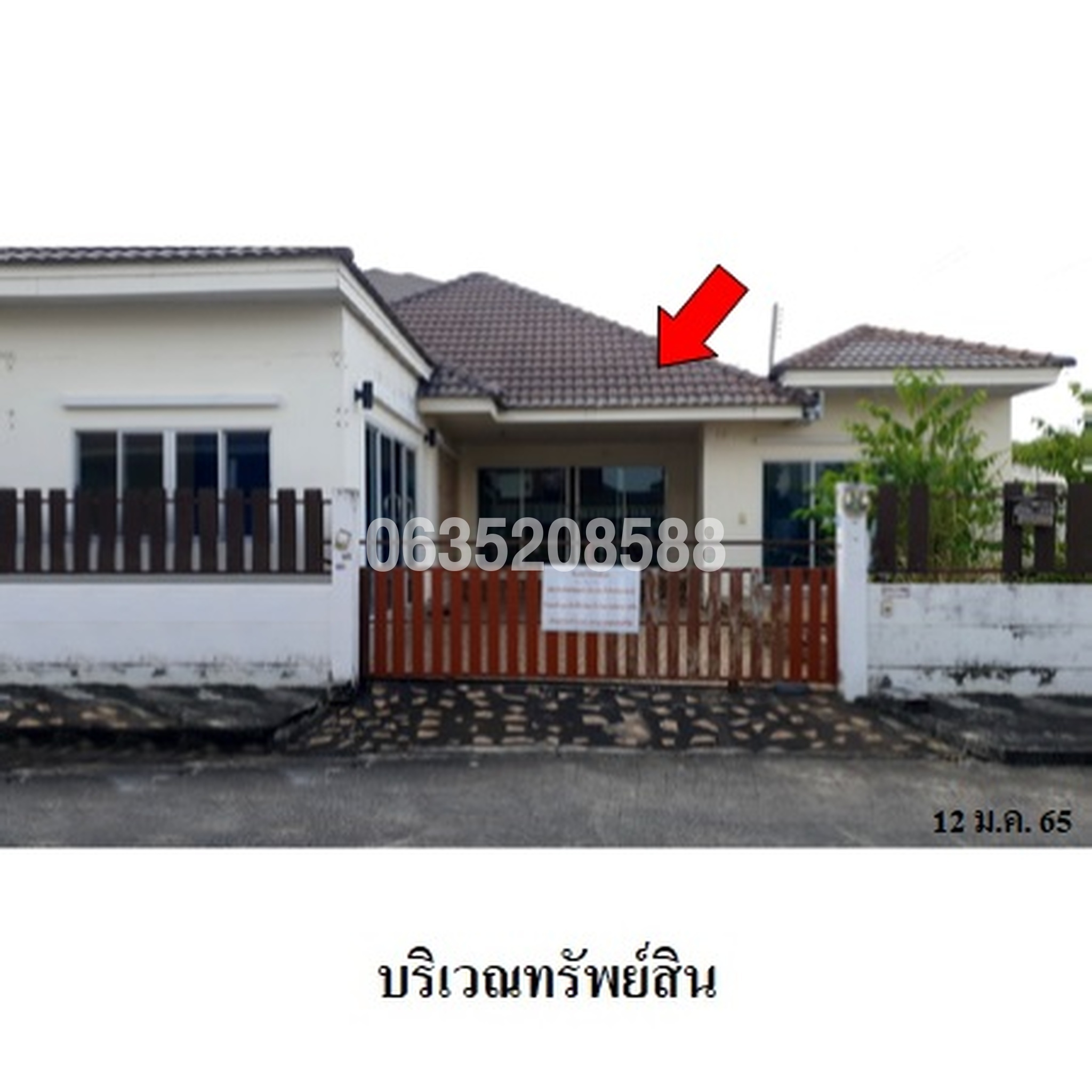 ขายบ้านเดี่ยว ธนาวัลย์ 4