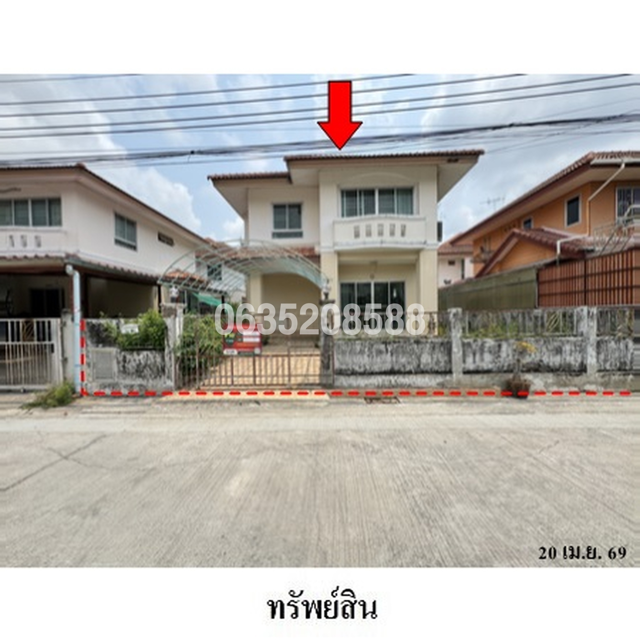 ขายบ้านเดี่ยว ออคิดวิลล่า เฟส 5 (ออคิดธนพูนทรัพย์) (Orchid Villa 5 (Orchid Thanapunsap))