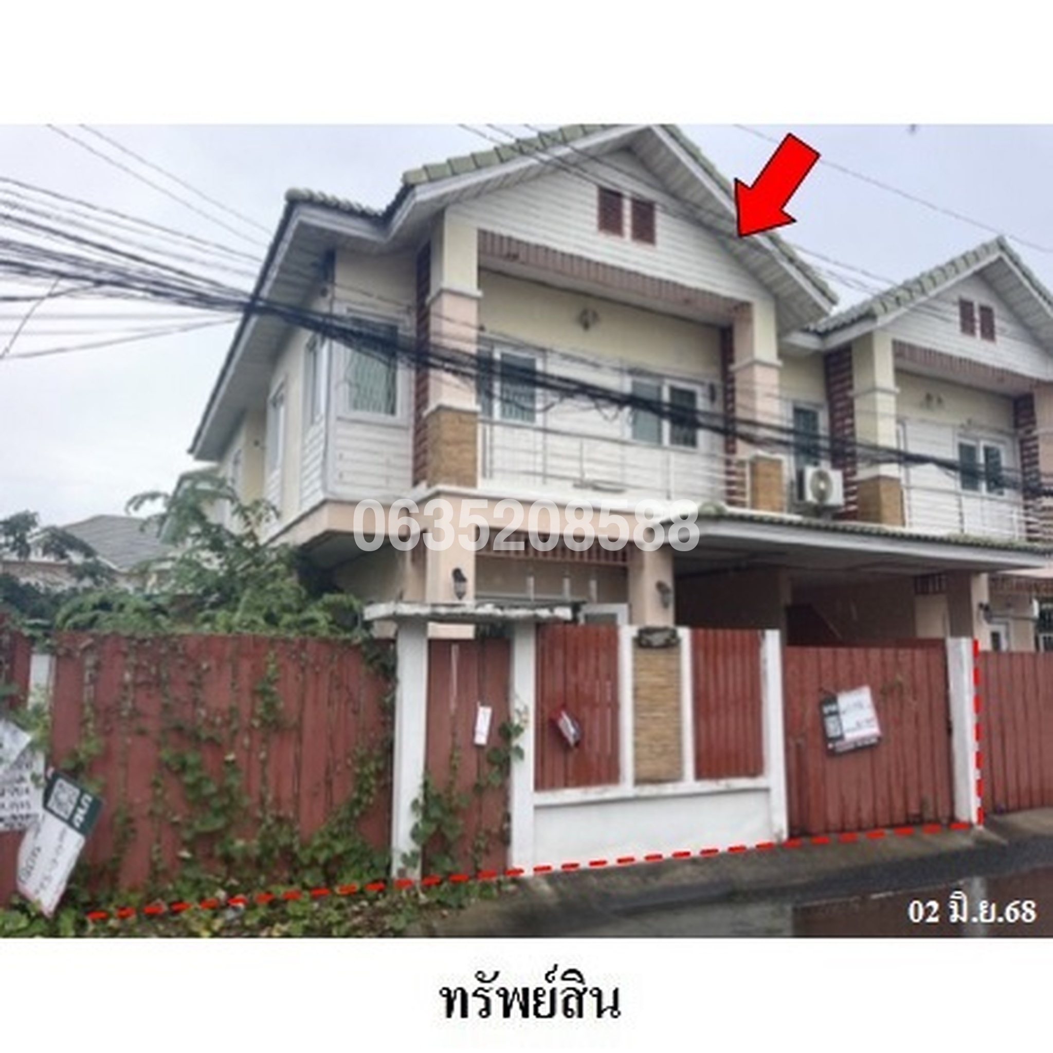 ขายบ้านแฝด ปิ่นทอง 4