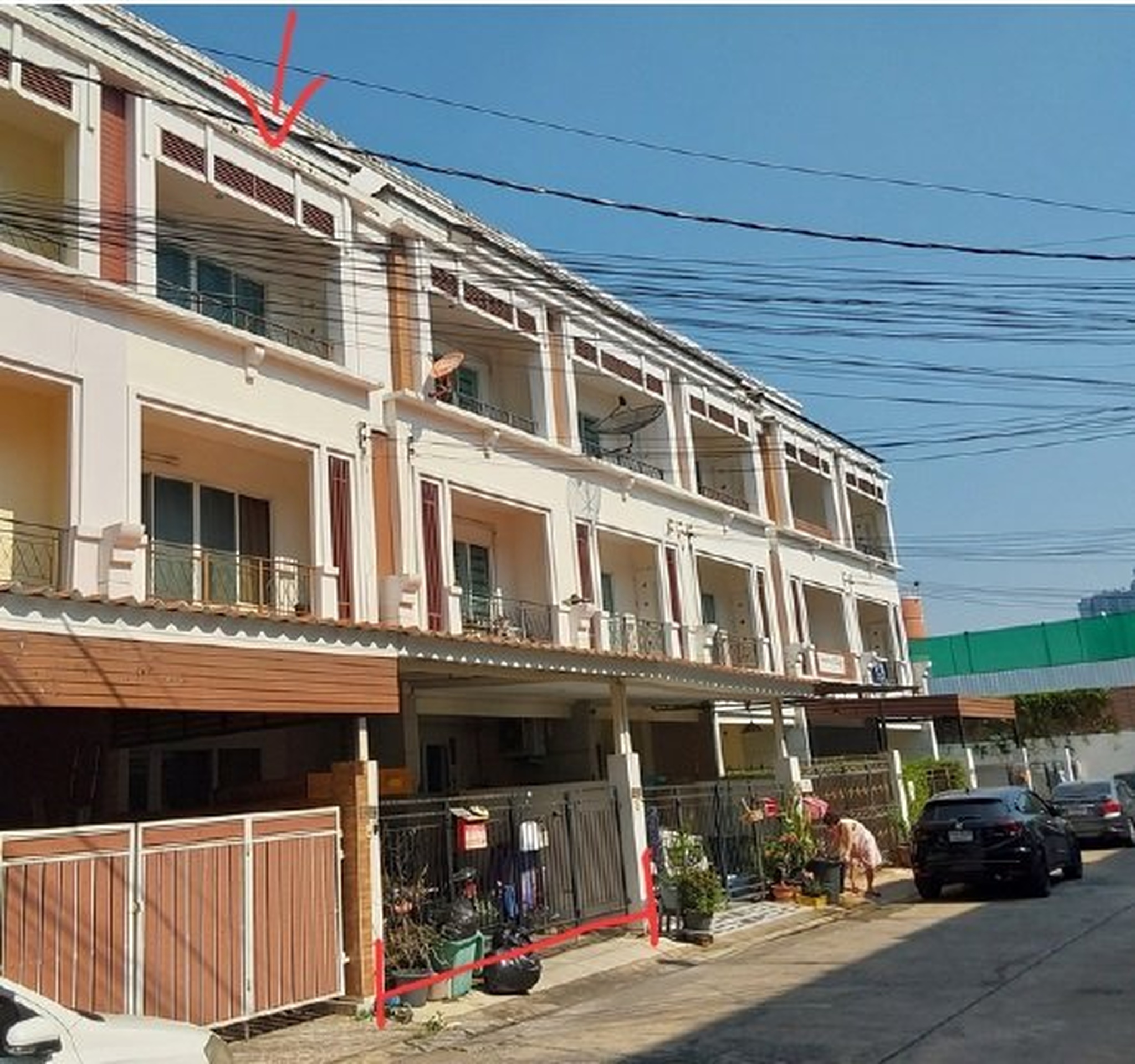 ทรัพย์สถาบันโดย SCB ทาวน์เฮาส์