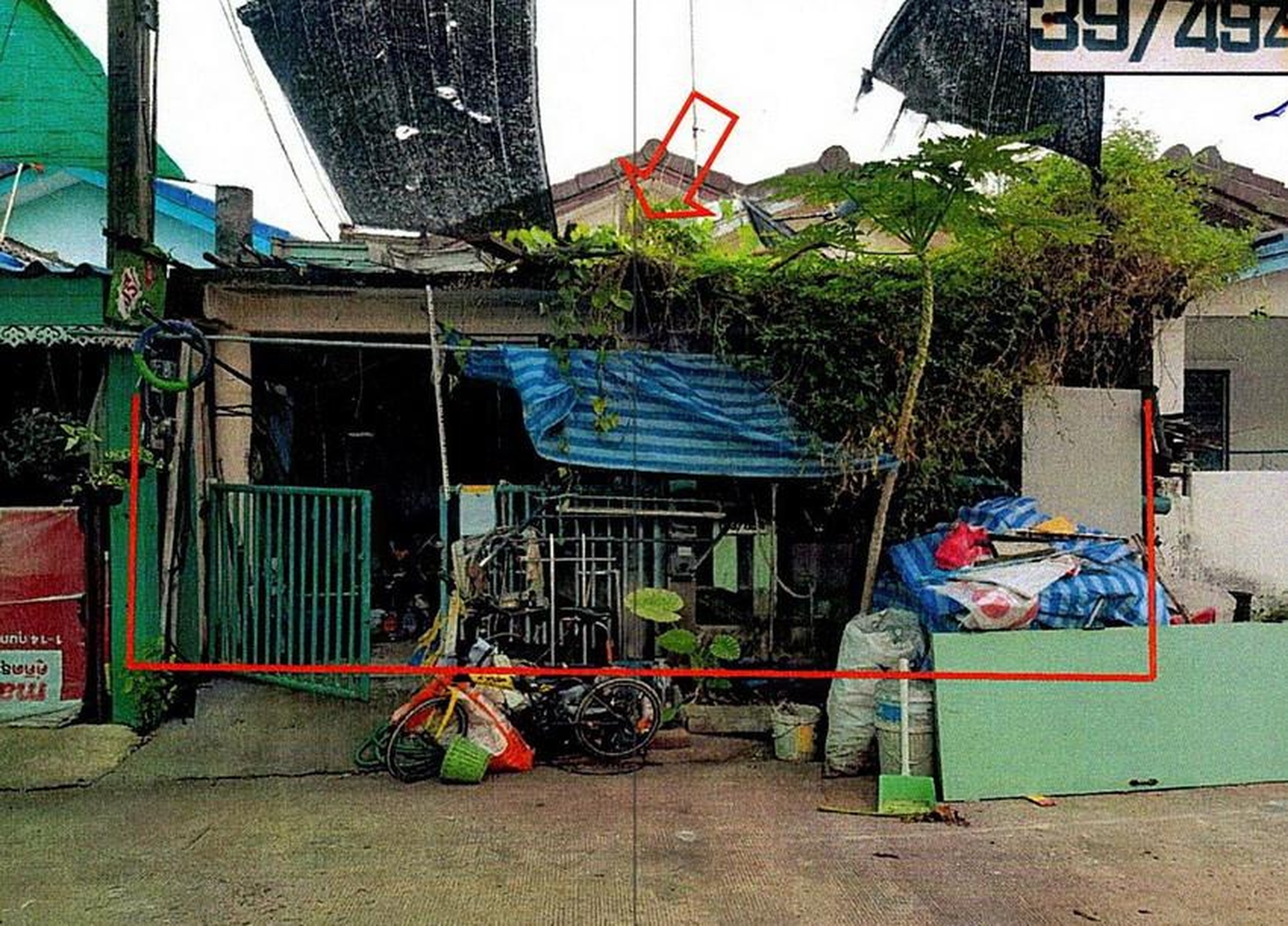 ทรัพย์สถาบันโดย GHB ทาวน์เฮาส์ กรีนการ์เด้นโฮม คลอง 11 (Green Garden Home Klong 11)