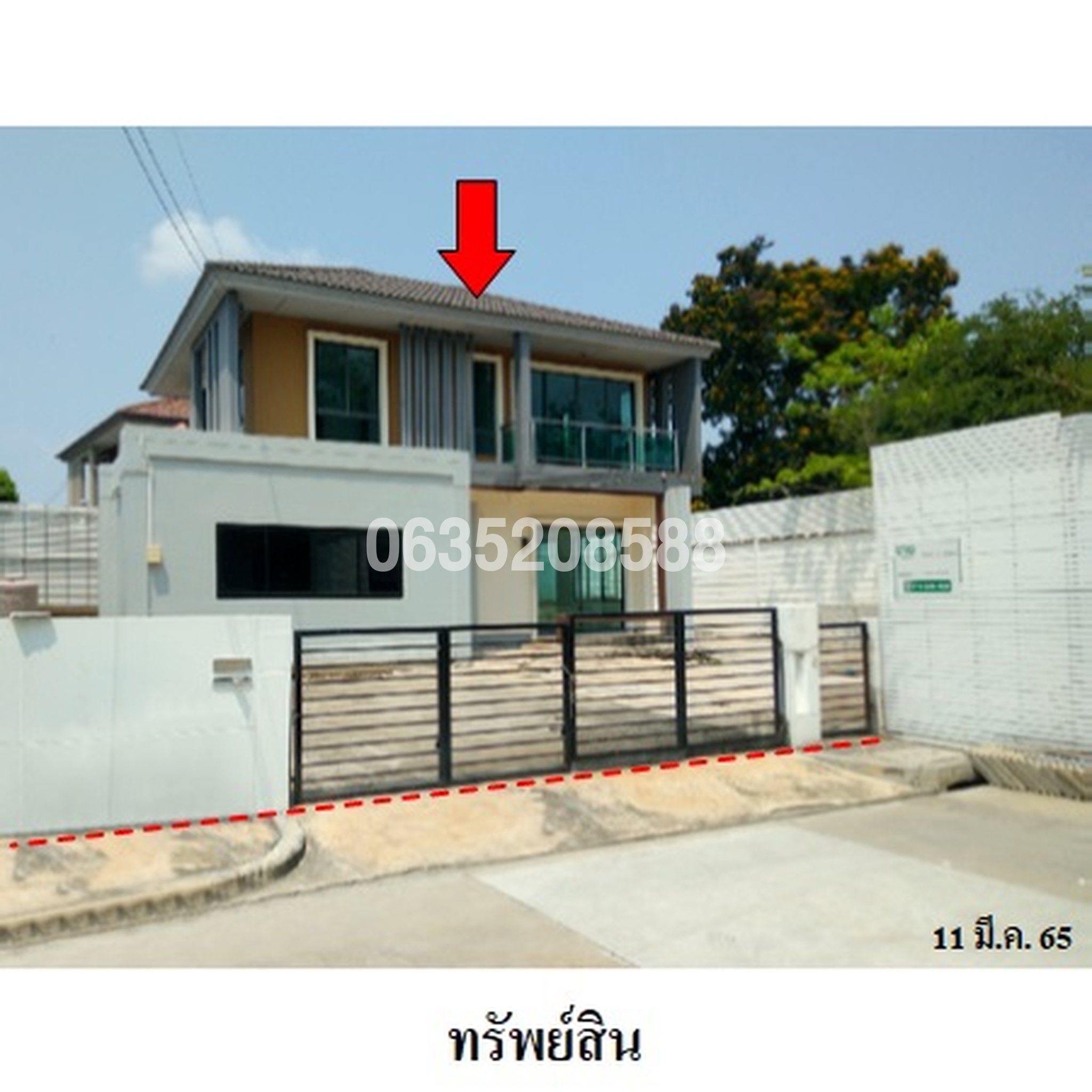 ขายบ้านเดี่ยว ฮาบิเทีย พาร์ค