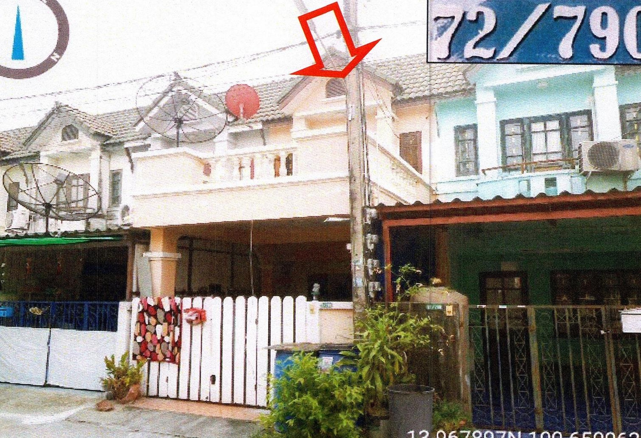 ทรัพย์สถาบันโดย GHB ทาวน์เฮาส์  ลำลูกกา ปทุมธานี