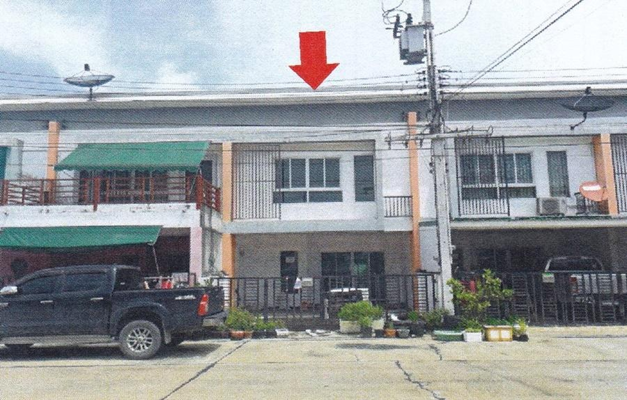 ทรัพย์สถาบันโดย GHB ทาวน์เฮาส์  บางปะกง ฉะเชิงเทรา
