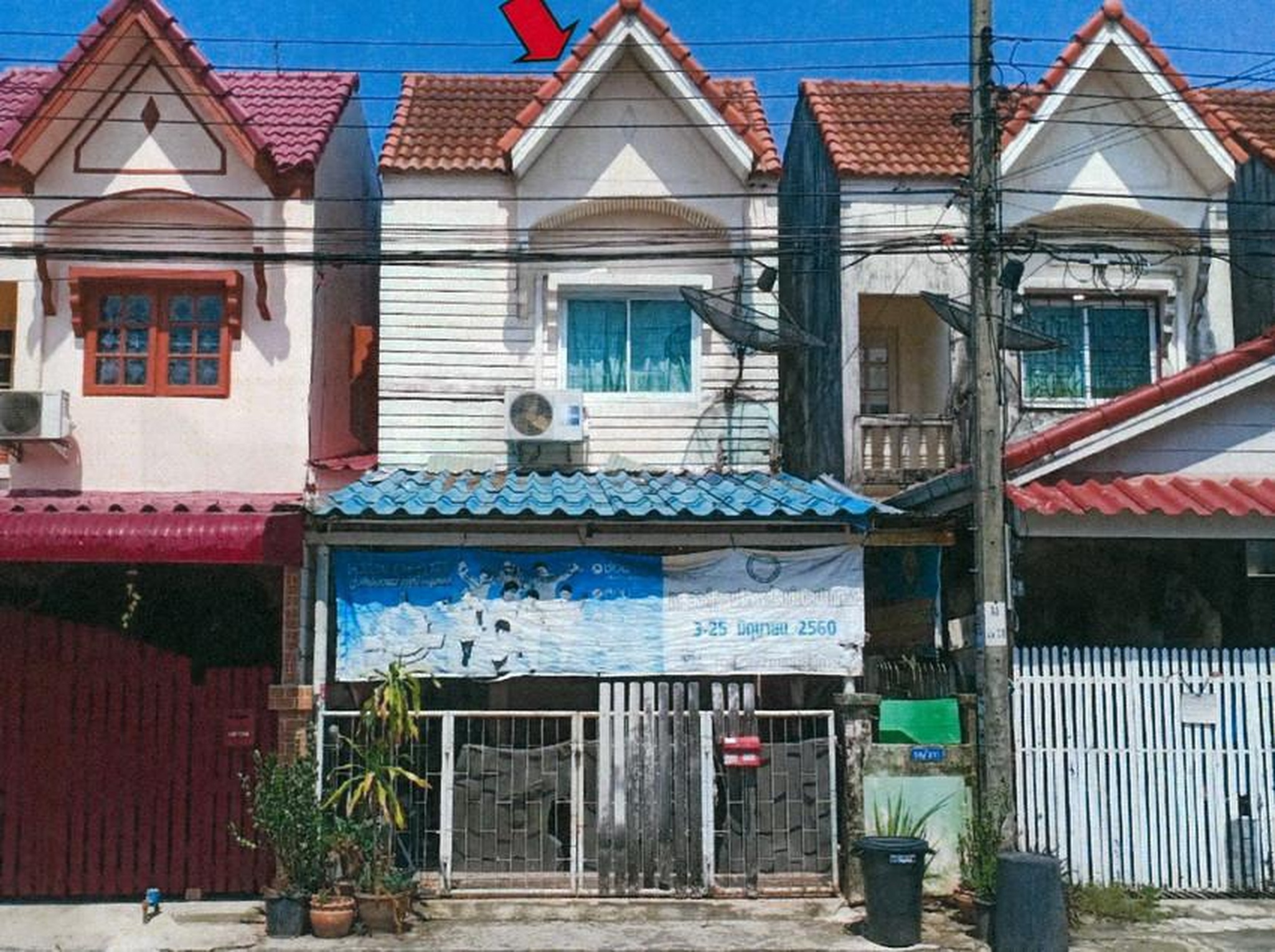 ทรัพย์สถาบันโดย GHB บ้านเดี่ยว  หนองจอก กรุงเทพมหานคร