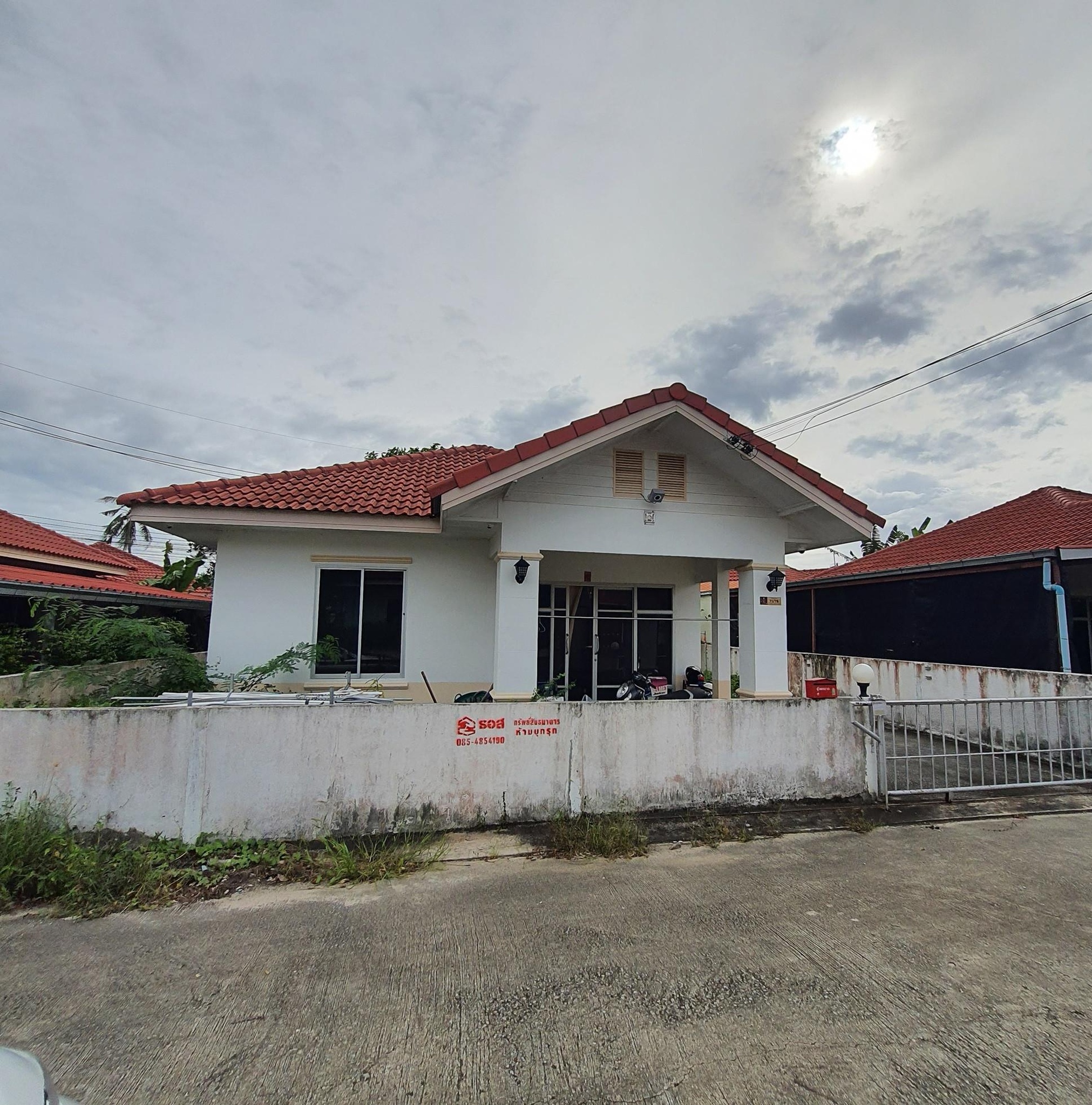 ทรัพย์สถาบันโดย GHB บ้านเดี่ยว  บ้านฉาง ระยอง