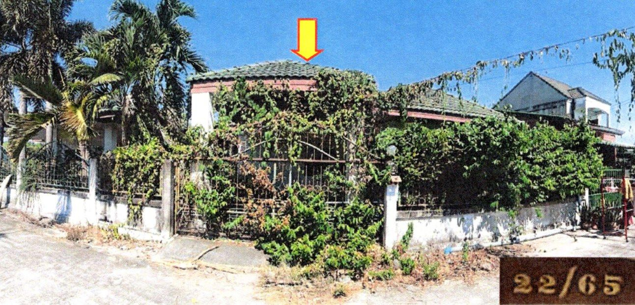 ทรัพย์สถาบันโดย GHB บ้านเดี่ยว  นิคมพัฒนา ระยอง