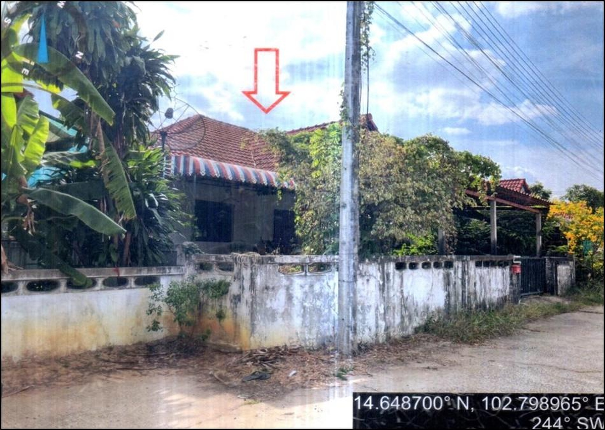 ทรัพย์สถาบันโดย GHB บ้านเดี่ยว  นางรอง บุรีรัมย์