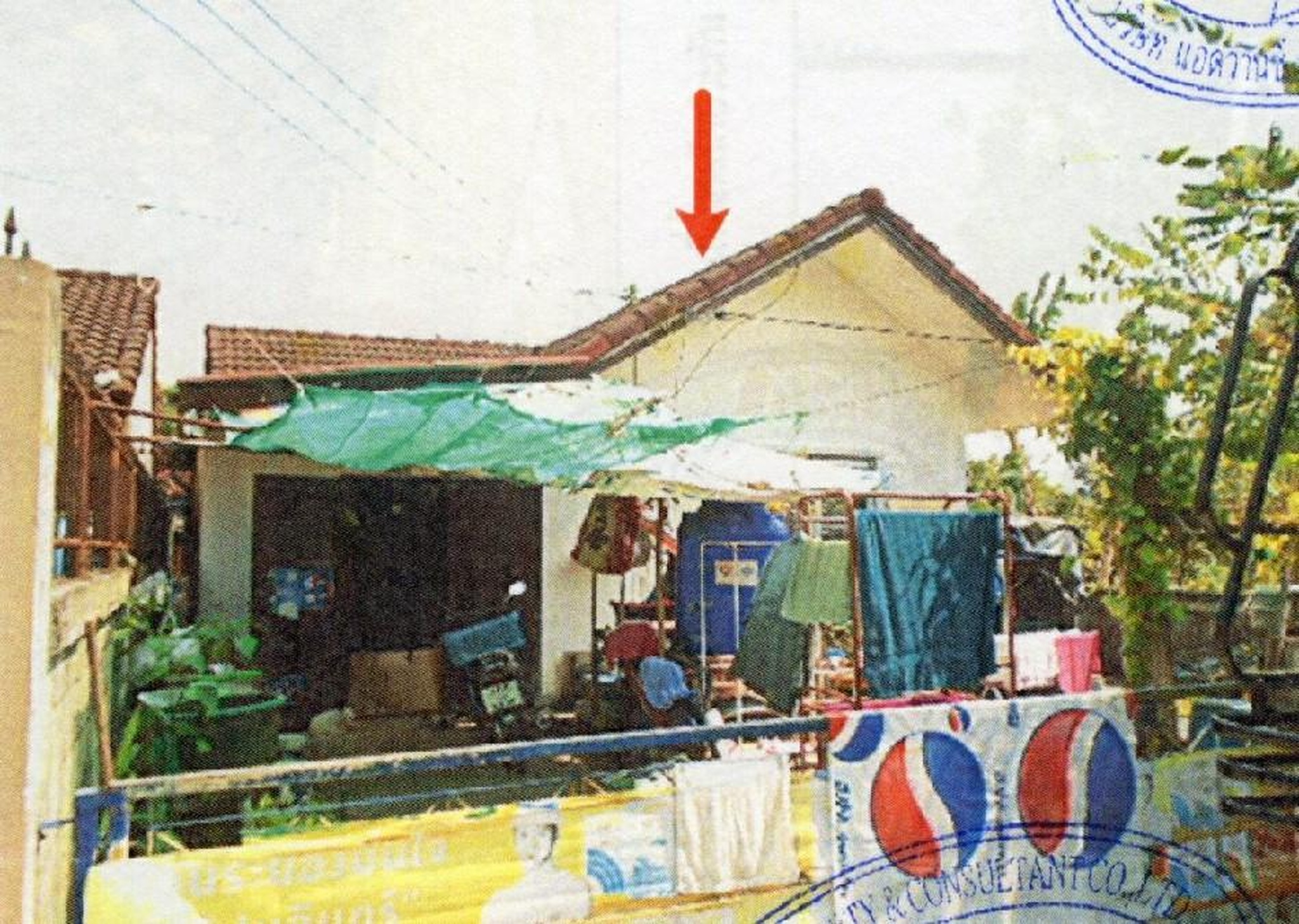 ทรัพย์สถาบันโดย GHB บ้านเดี่ยว  เมืองระยอง ระยอง