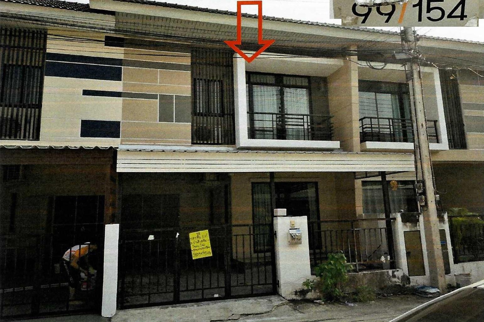 ทรัพย์สถาบันโดย GHB ทาวน์เฮาส์ เมืองสมุทรสาคร สมุทรสาคร