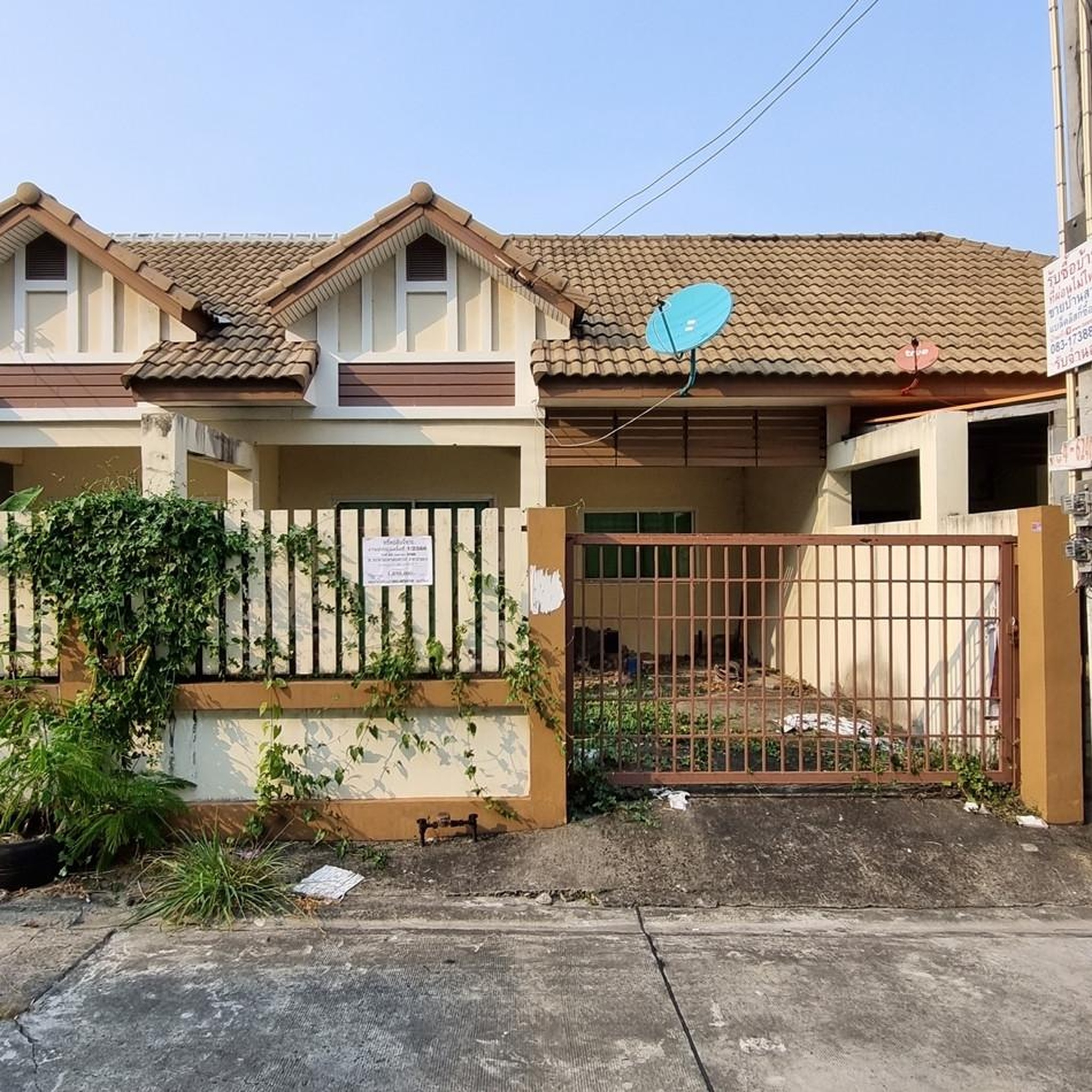 ทรัพย์สถาบันโดย GHB ทาวน์เฮาส์ เซนสิริ ทาวน์โฮม นิคมฯ กม.12 (Censiri Townhome Industrial Estate km.12)