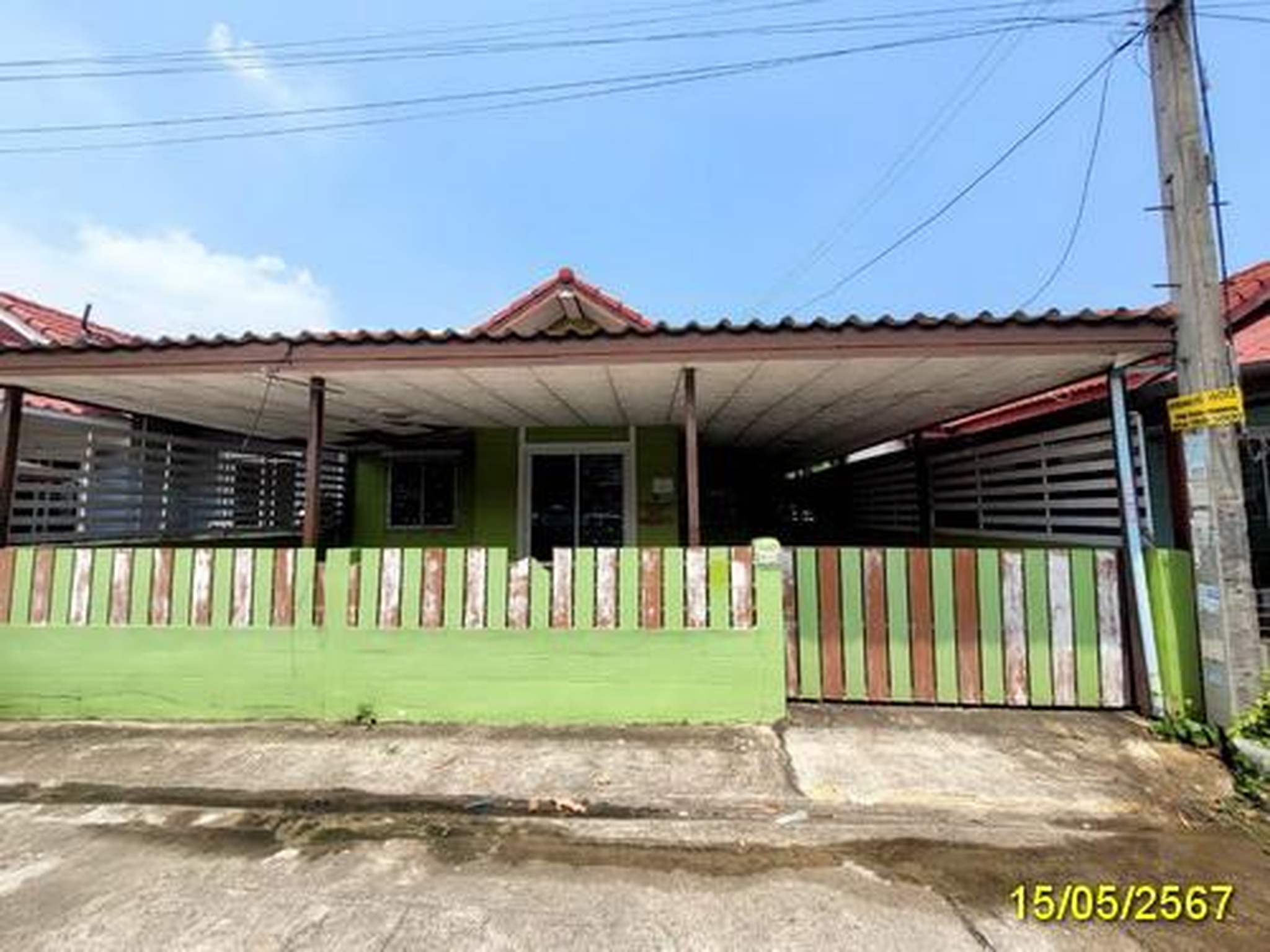 ทรัพย์สถาบันโดย GHB บ้านแฝด บ้านทรัพย์ธานี ลำลูกกา คลอง 7 (Baan Supthanee Lamlukka-Klong 7)