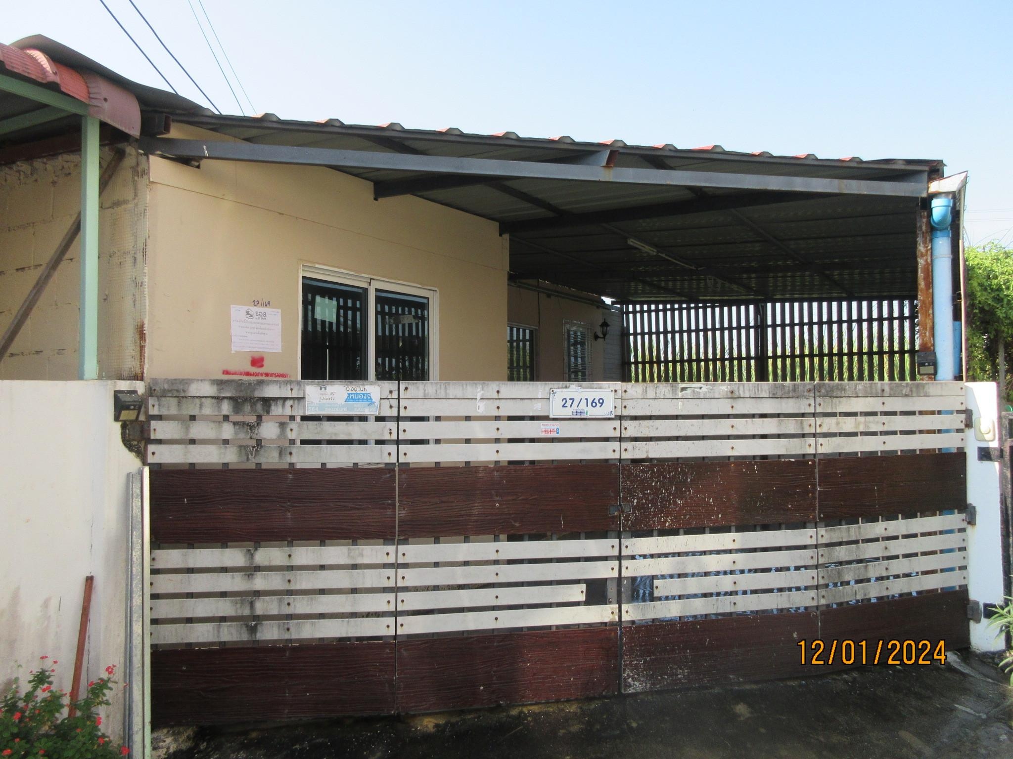 ทรัพย์สถาบันโดย GHB บ้านเดี่ยว หมู่บ้านอมรทรัพย์ (Amornsap)