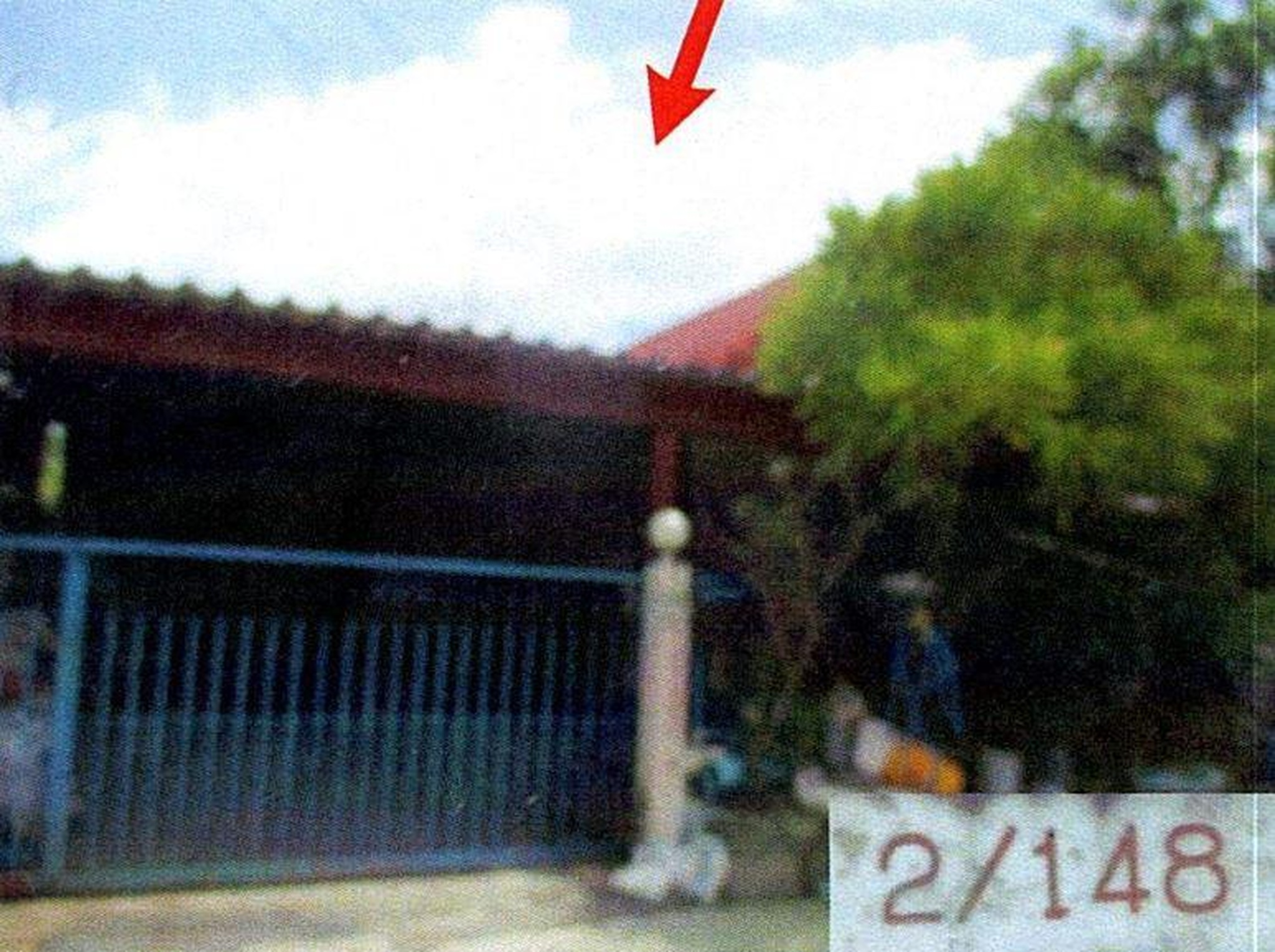 ทรัพย์สถาบันโดย GHB บ้านเดี่ยว พนาสนธิ์การ์เด้นวิลล์ (Phanason Garden Ville Nimitmai)