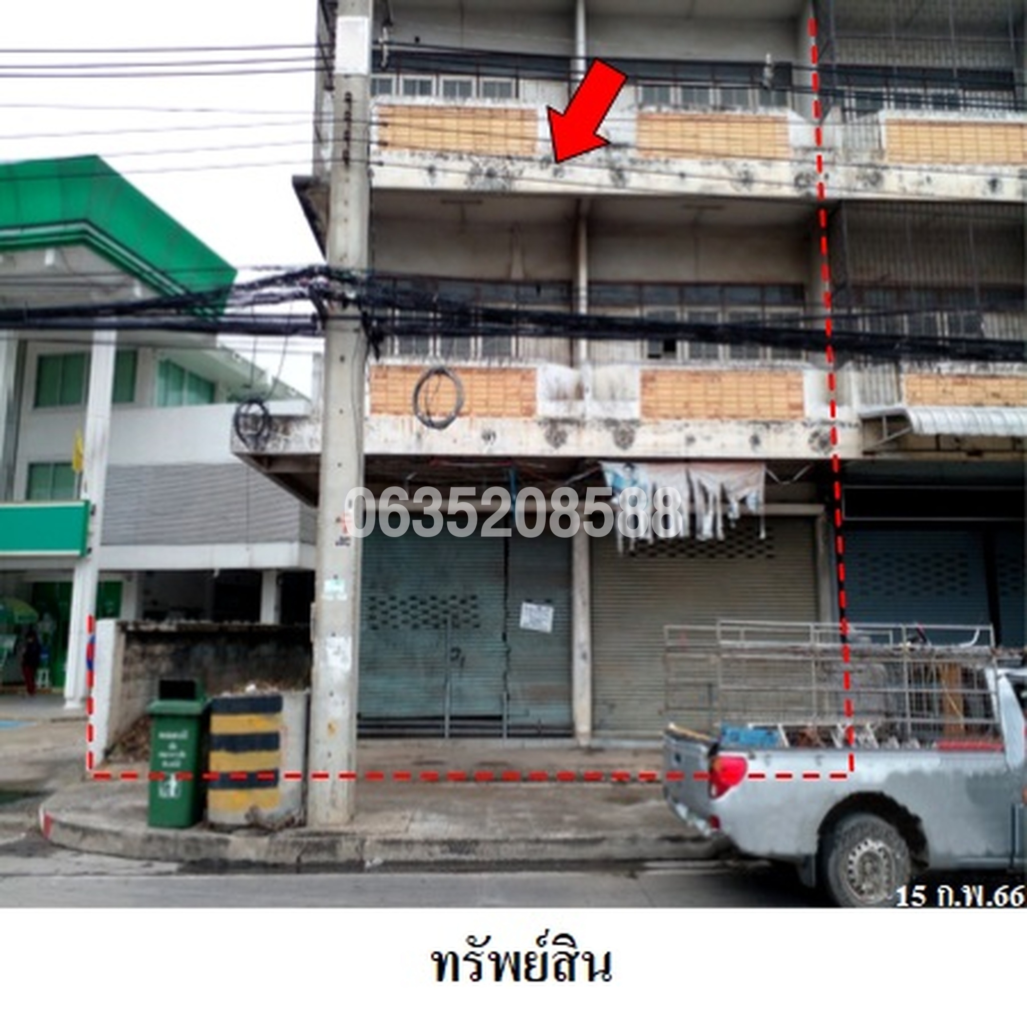 ทรัพย์สถาบันโดย บริษัท บริหารสินทรัพย์สุขุมวิท จำกัด ตึกแถว-อาคารพาณิชย์ ถนนพหลโยธิน (ทล.1)