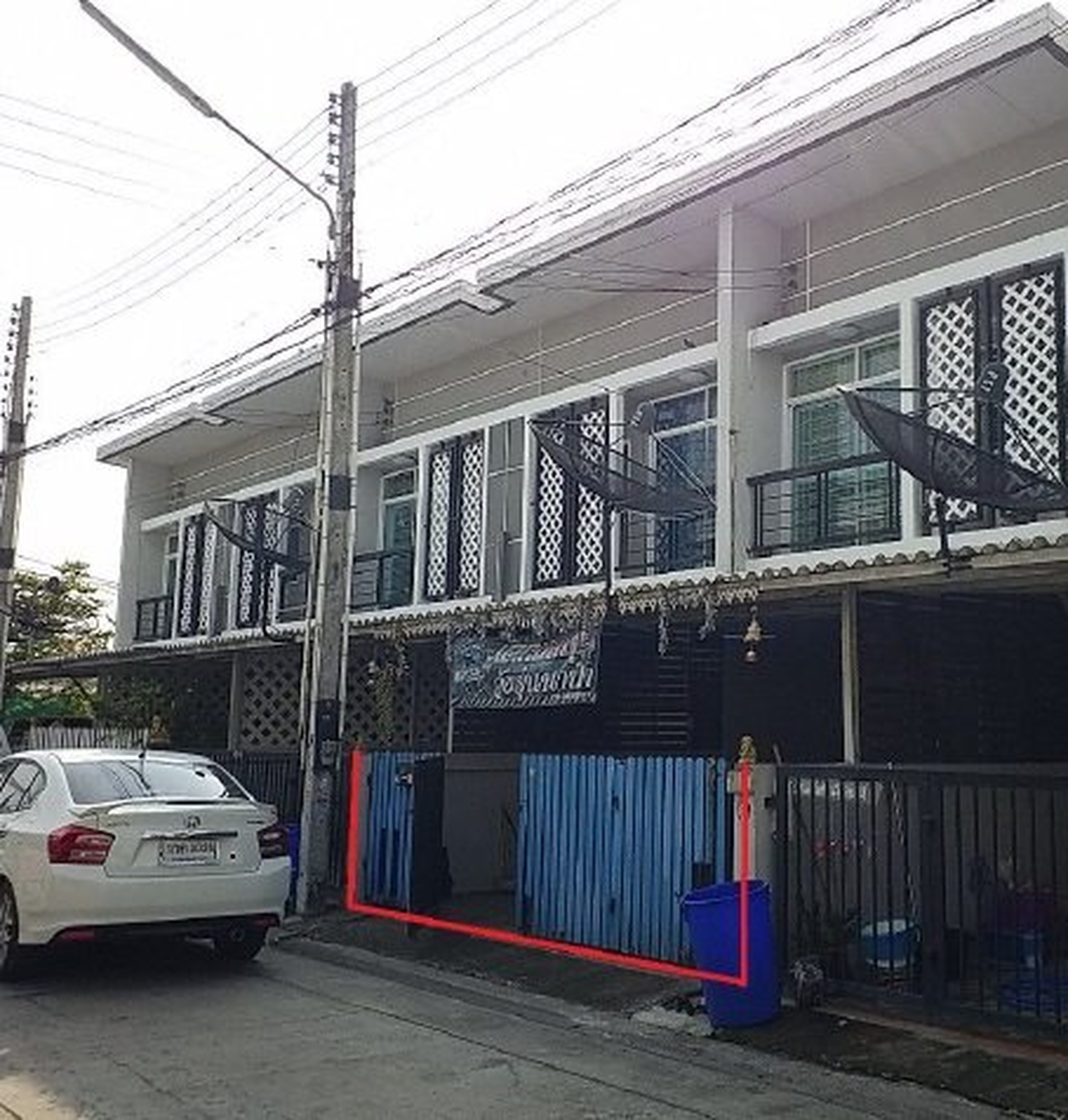 ทรัพย์สถาบันโดย SCB ทาวน์เฮาส์